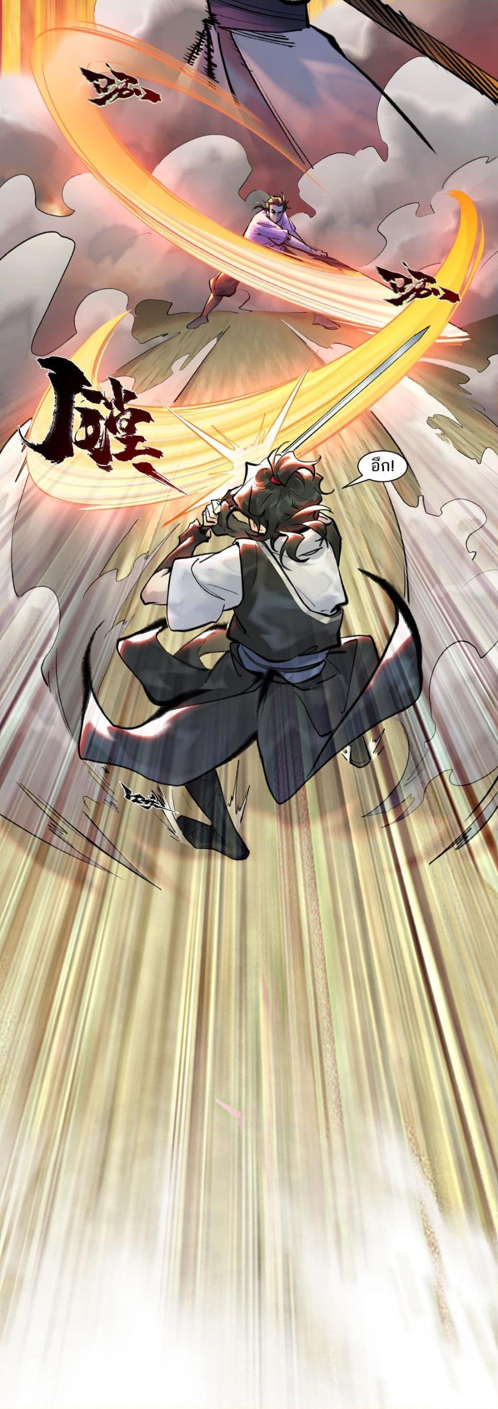 Manga-lc-com อ่านมังงะ อ่านการ์ตูน ออนไลน์ ฟรี A Thought Of Freedom ตอนที่ 1 2 3 4 5 6 7 8 9 10 11 12 13 14 ฟรี ไม่มีโฆษณา Manga-lc - อ่าน มังงะ อ่าน การ์ตูน ออนไลน์ อ่านมังงะ ฟรี