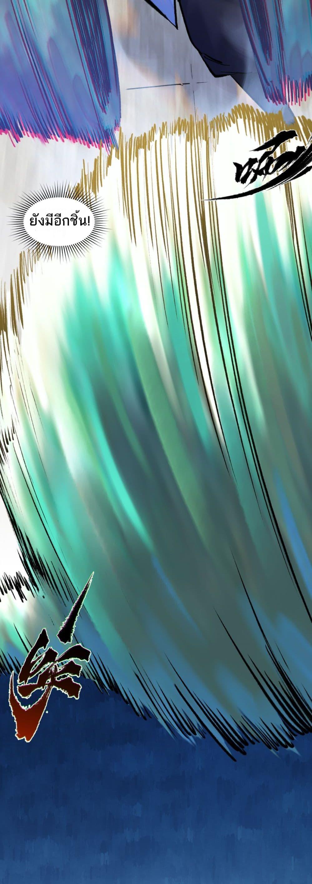 Manga-lc-com อ่านมังงะ อ่านการ์ตูน ออนไลน์ ฟรี A Thought Of Freedom ตอนที่ 1 2 3 4 5 6 7 8 9 10 11 12 13 14 ฟรี ไม่มีโฆษณา Manga-lc - อ่าน มังงะ อ่าน การ์ตูน ออนไลน์ อ่านมังงะ ฟรี