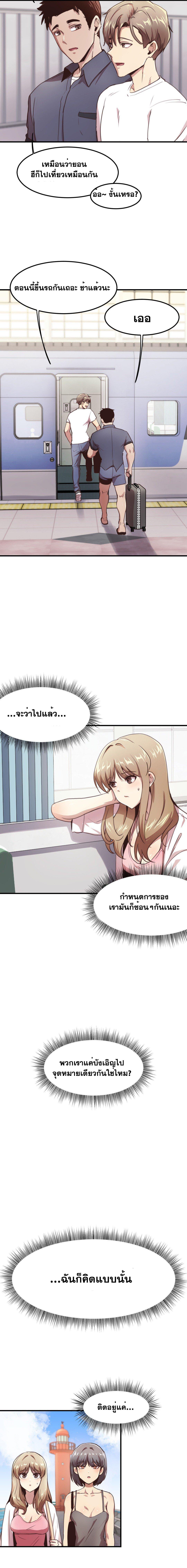 Doujin-Lc- อ่าน โดจิน มังฮวา เกาหลี ญี่ปุ่น จีน แปลไทย With My Brother’s Friends ตอนที่ 1 2 3 4 5 6 7 8 9 10 11 12 13 14 ฟรี ไม่มีโฆษณา อ่าน โดจิน Manhwa เกาหลี ญี่ปุ่น จีน เรามีครบ คัดมาให้เน้นๆ โดจิน 18+ รับประกันความฟินโดย  Doujin Lc