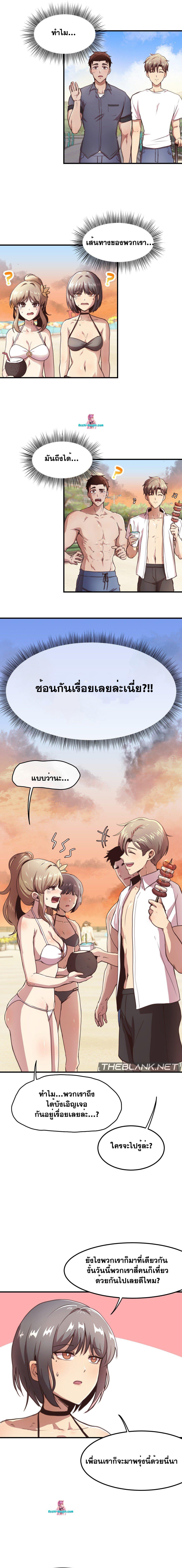 Doujin-Lc- อ่าน โดจิน มังฮวา เกาหลี ญี่ปุ่น จีน แปลไทย With My Brother’s Friends ตอนที่ 1 2 3 4 5 6 7 8 9 10 11 12 13 14 ฟรี ไม่มีโฆษณา อ่าน โดจิน Manhwa เกาหลี ญี่ปุ่น จีน เรามีครบ คัดมาให้เน้นๆ โดจิน 18+ รับประกันความฟินโดย  Doujin Lc