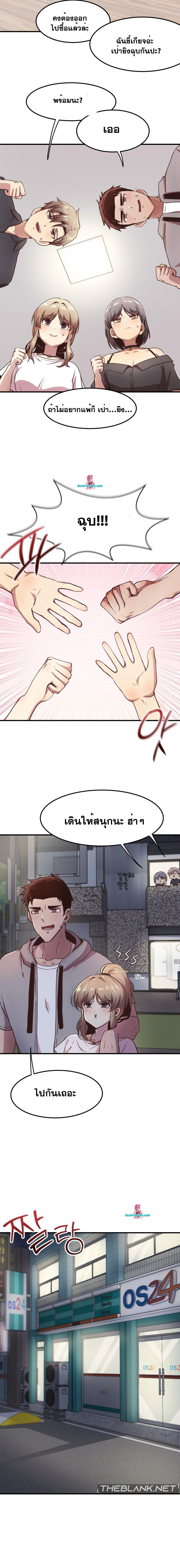 Doujin-Lc- อ่าน โดจิน มังฮวา เกาหลี ญี่ปุ่น จีน แปลไทย With My Brother’s Friends ตอนที่ 1 2 3 4 5 6 7 8 9 10 11 12 13 14 ฟรี ไม่มีโฆษณา อ่าน โดจิน Manhwa เกาหลี ญี่ปุ่น จีน เรามีครบ คัดมาให้เน้นๆ โดจิน 18+ รับประกันความฟินโดย  Doujin Lc