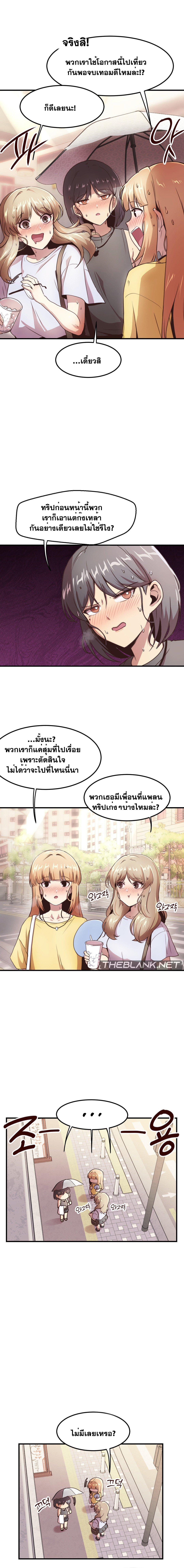 Doujin-Lc- อ่าน โดจิน มังฮวา เกาหลี ญี่ปุ่น จีน แปลไทย With My Brother’s Friends ตอนที่ 1 2 3 4 5 6 7 8 9 10 11 12 13 14 ฟรี ไม่มีโฆษณา อ่าน โดจิน Manhwa เกาหลี ญี่ปุ่น จีน เรามีครบ คัดมาให้เน้นๆ โดจิน 18+ รับประกันความฟินโดย  Doujin Lc