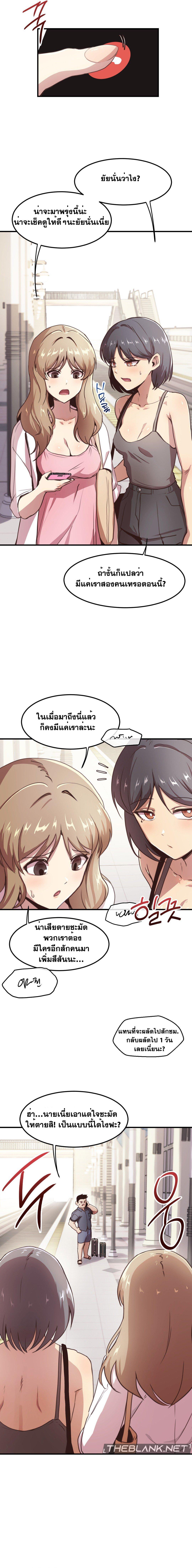 Doujin-Lc- อ่าน โดจิน มังฮวา เกาหลี ญี่ปุ่น จีน แปลไทย With My Brother’s Friends ตอนที่ 1 2 3 4 5 6 7 8 9 10 11 12 13 14 ฟรี ไม่มีโฆษณา อ่าน โดจิน Manhwa เกาหลี ญี่ปุ่น จีน เรามีครบ คัดมาให้เน้นๆ โดจิน 18+ รับประกันความฟินโดย  Doujin Lc