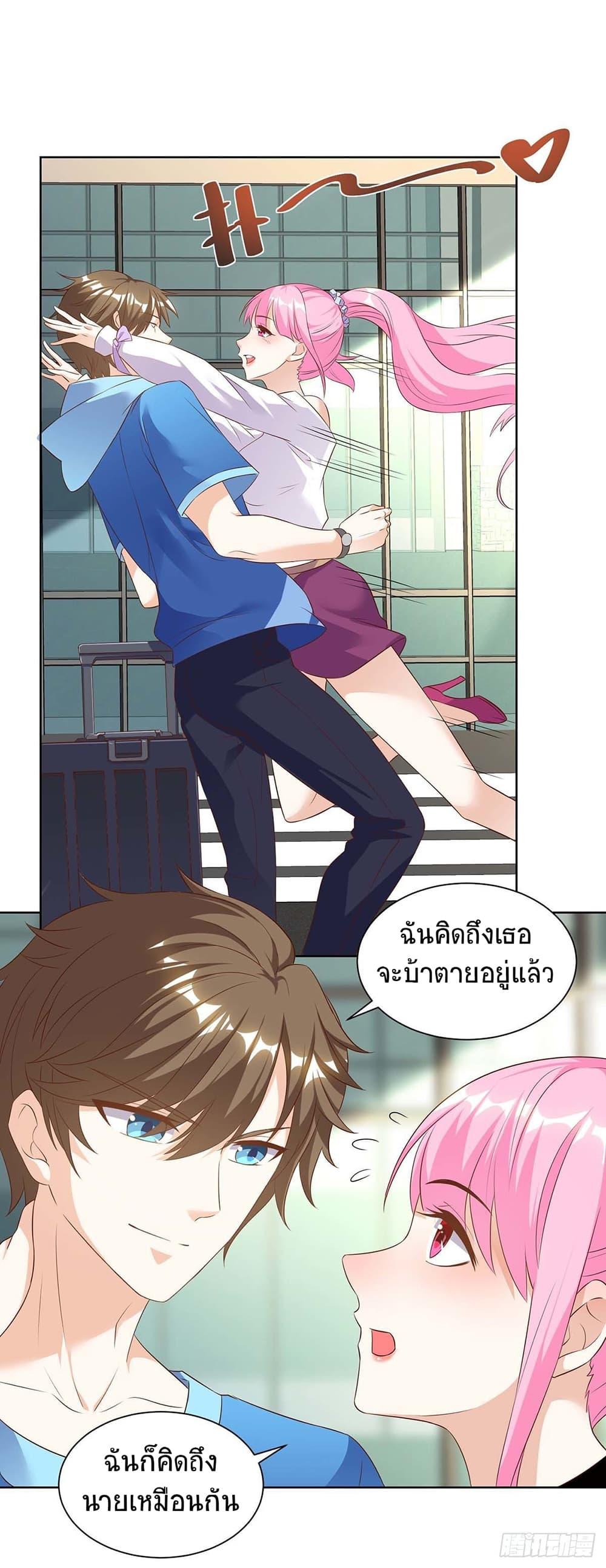 Manga-lc-com อ่านมังงะ อ่านการ์ตูน ออนไลน์ ฟรี Divine Perspective ตอนที่ 1 2 3 4 5 6 7 8 9 10 11 12 13 14 ฟรี ไม่มีโฆษณา Manga-lc - อ่าน มังงะ อ่าน การ์ตูน ออนไลน์ อ่านมังงะ ฟรี