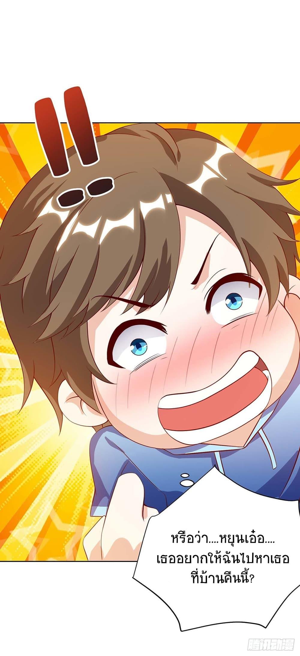 Manga-lc-com อ่านมังงะ อ่านการ์ตูน ออนไลน์ ฟรี Divine Perspective ตอนที่ 1 2 3 4 5 6 7 8 9 10 11 12 13 14 ฟรี ไม่มีโฆษณา Manga-lc - อ่าน มังงะ อ่าน การ์ตูน ออนไลน์ อ่านมังงะ ฟรี