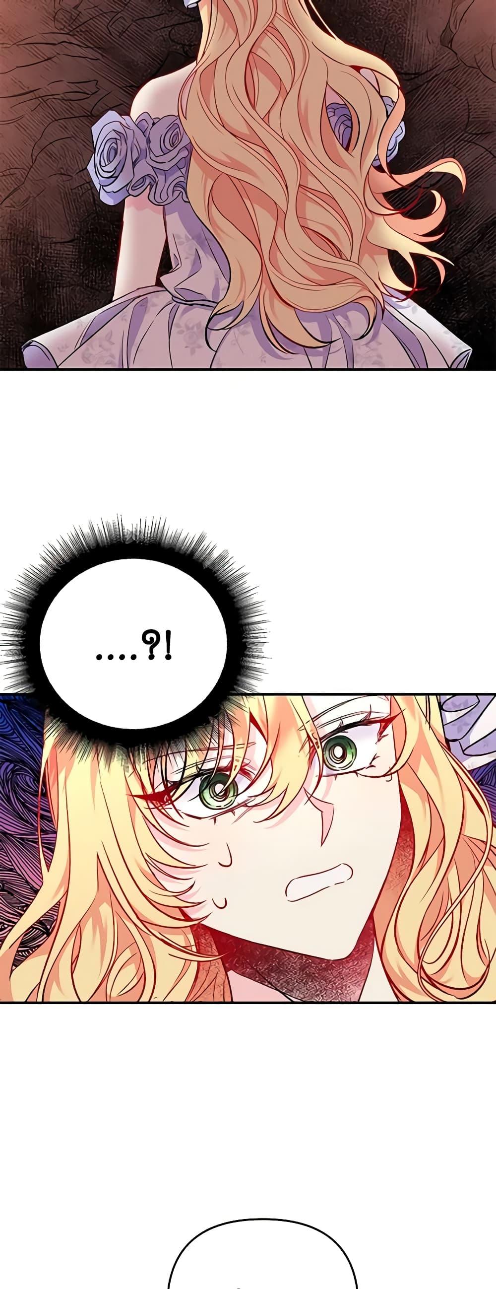 Manga-lc-com อ่านมังงะ อ่านการ์ตูน ออนไลน์ ฟรี Once Married ตอนที่ 1 2 3 4 5 6 7 8 9 10 11 12 13 14 ฟรี ไม่มีโฆษณา Manga-lc - อ่าน มังงะ อ่าน การ์ตูน ออนไลน์ อ่านมังงะ ฟรี