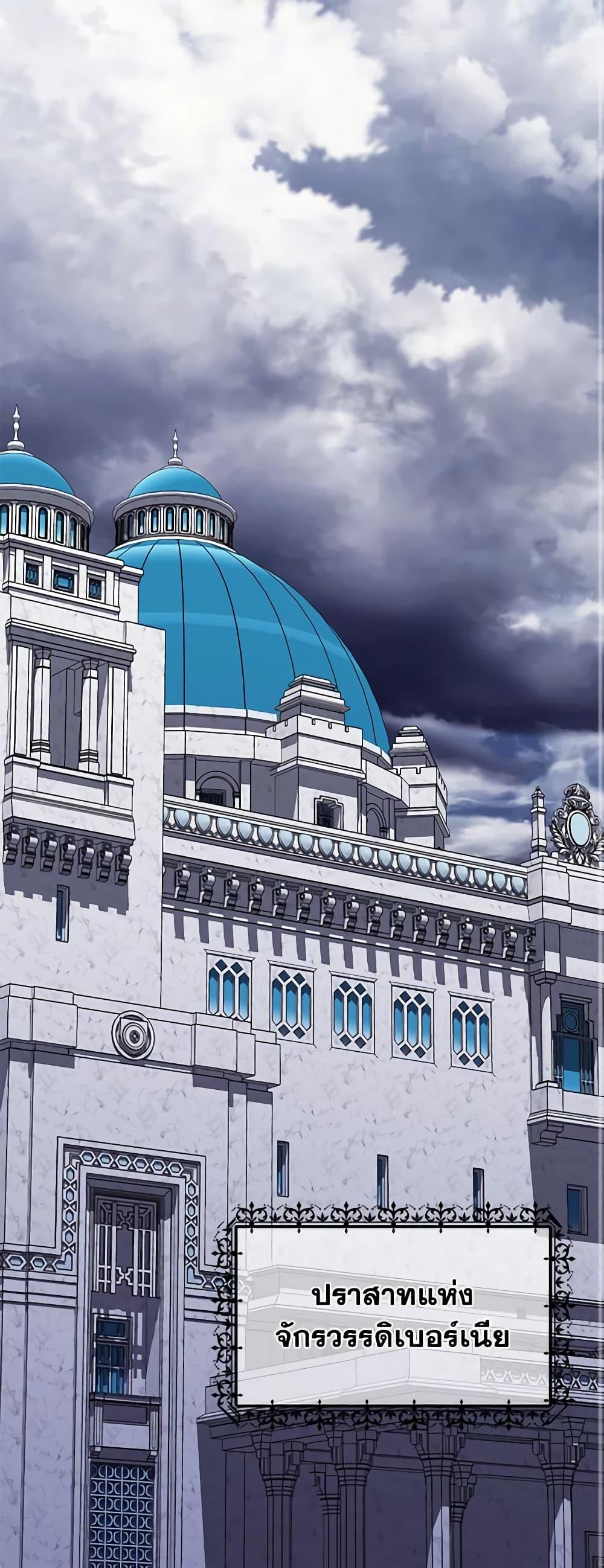 Manga-lc-com อ่านมังงะ อ่านการ์ตูน ออนไลน์ ฟรี Once Married ตอนที่ 1 2 3 4 5 6 7 8 9 10 11 12 13 14 ฟรี ไม่มีโฆษณา Manga-lc - อ่าน มังงะ อ่าน การ์ตูน ออนไลน์ อ่านมังงะ ฟรี