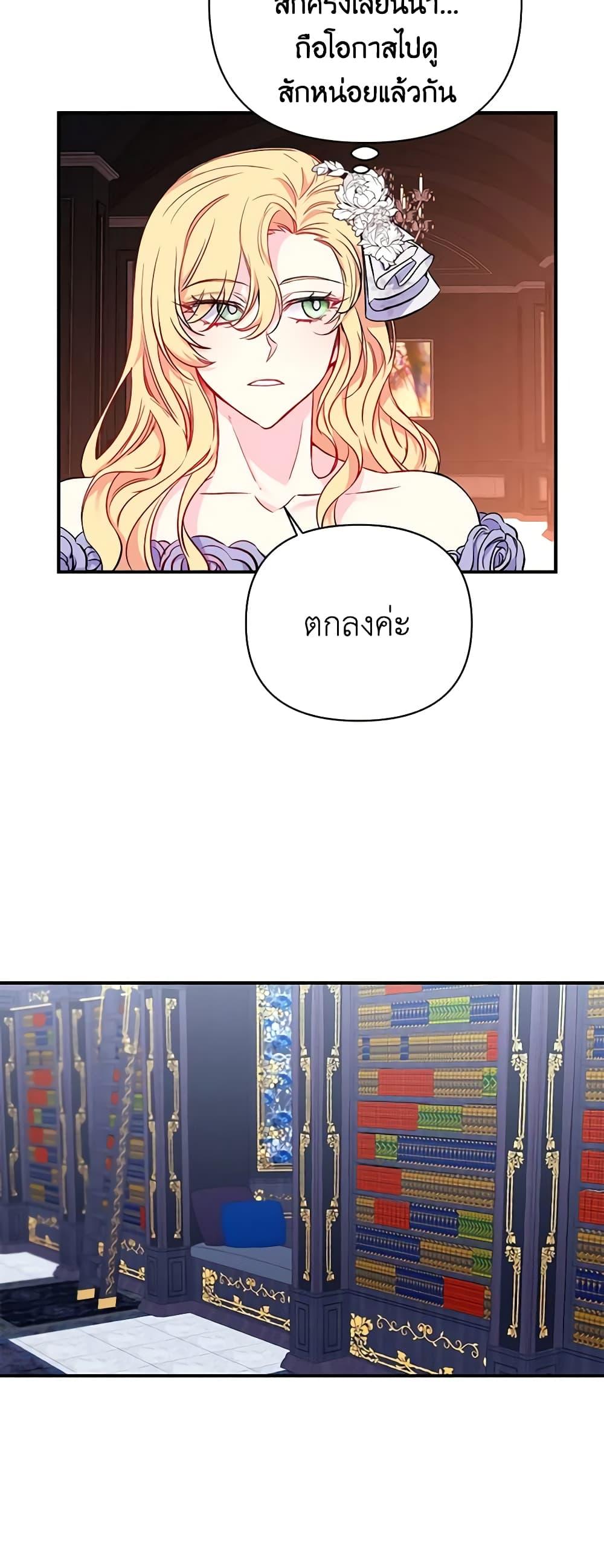 Manga-lc-com อ่านมังงะ อ่านการ์ตูน ออนไลน์ ฟรี Once Married ตอนที่ 1 2 3 4 5 6 7 8 9 10 11 12 13 14 ฟรี ไม่มีโฆษณา Manga-lc - อ่าน มังงะ อ่าน การ์ตูน ออนไลน์ อ่านมังงะ ฟรี