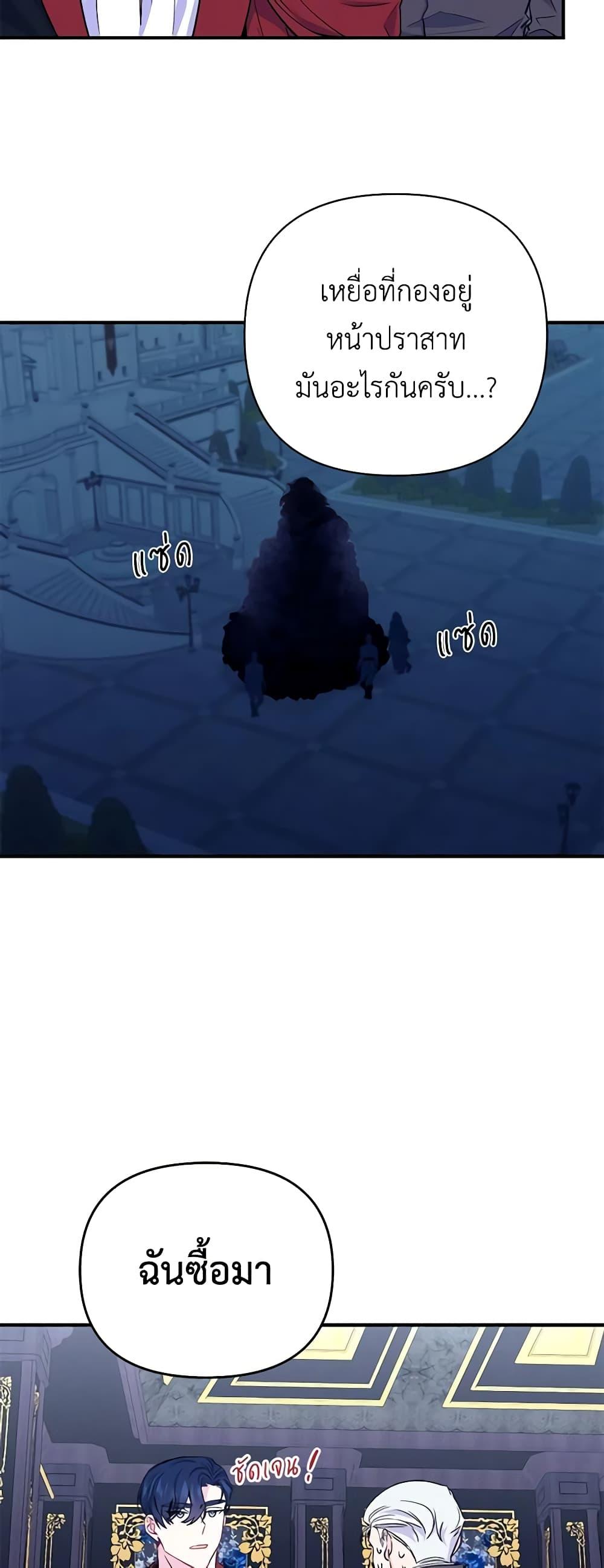 Manga-lc-com อ่านมังงะ อ่านการ์ตูน ออนไลน์ ฟรี Once Married ตอนที่ 1 2 3 4 5 6 7 8 9 10 11 12 13 14 ฟรี ไม่มีโฆษณา Manga-lc - อ่าน มังงะ อ่าน การ์ตูน ออนไลน์ อ่านมังงะ ฟรี