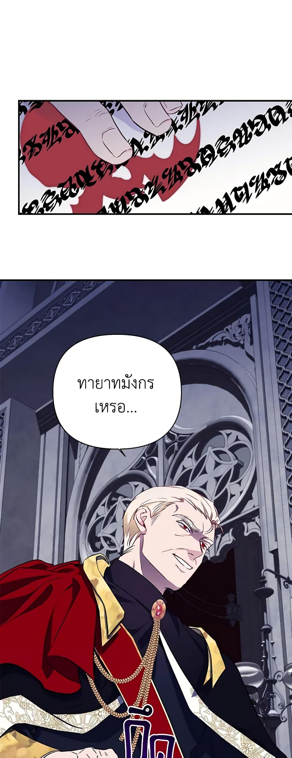 Manga-lc-com อ่านมังงะ อ่านการ์ตูน ออนไลน์ ฟรี Once Married ตอนที่ 1 2 3 4 5 6 7 8 9 10 11 12 13 14 ฟรี ไม่มีโฆษณา Manga-lc - อ่าน มังงะ อ่าน การ์ตูน ออนไลน์ อ่านมังงะ ฟรี