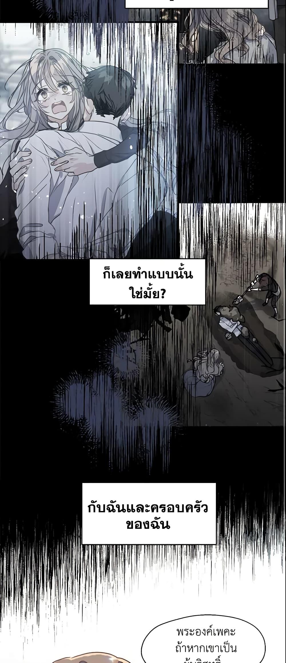 Manga-lc-com อ่านมังงะ อ่านการ์ตูน ออนไลน์ ฟรี Your Majesty, Please Spare Me This Time ตอนที่ 1 2 3 4 5 6 7 8 9 10 11 12 13 14 ฟรี ไม่มีโฆษณา Manga-lc - อ่าน มังงะ อ่าน การ์ตูน ออนไลน์ อ่านมังงะ ฟรี