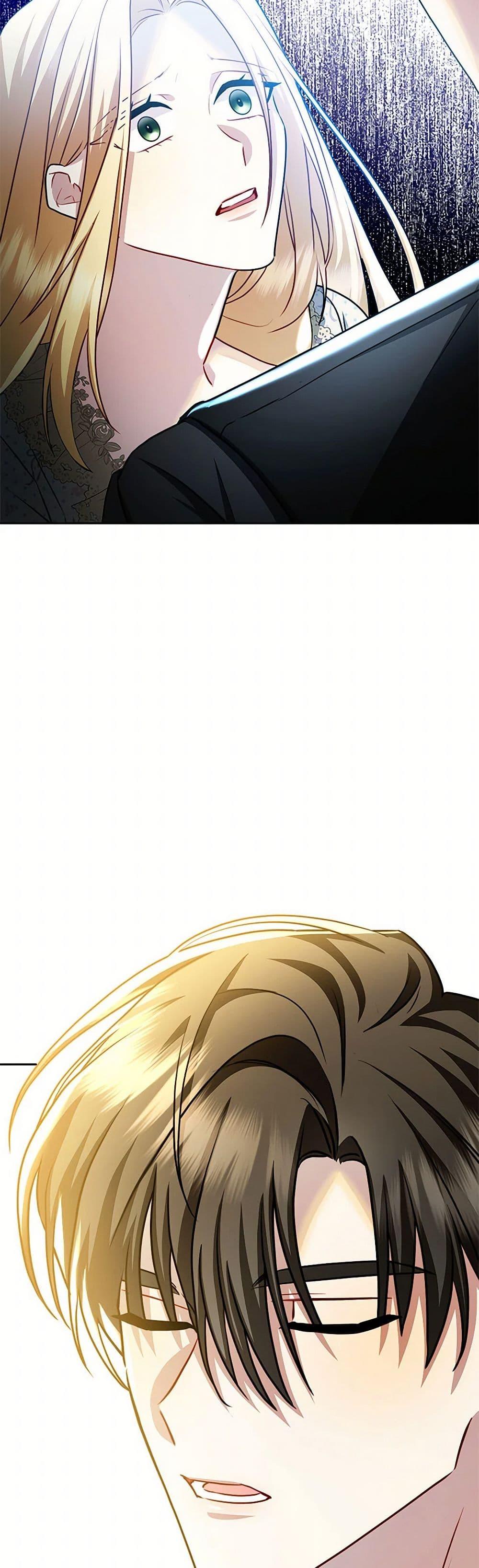 Manga-lc-com อ่านมังงะ อ่านการ์ตูน ออนไลน์ ฟรี Your Regrets Mean Nothing to Me ตอนที่ 1 2 3 4 5 6 7 8 9 10 11 12 13 14 ฟรี ไม่มีโฆษณา Manga-lc - อ่าน มังงะ อ่าน การ์ตูน ออนไลน์ อ่านมังงะ ฟรี