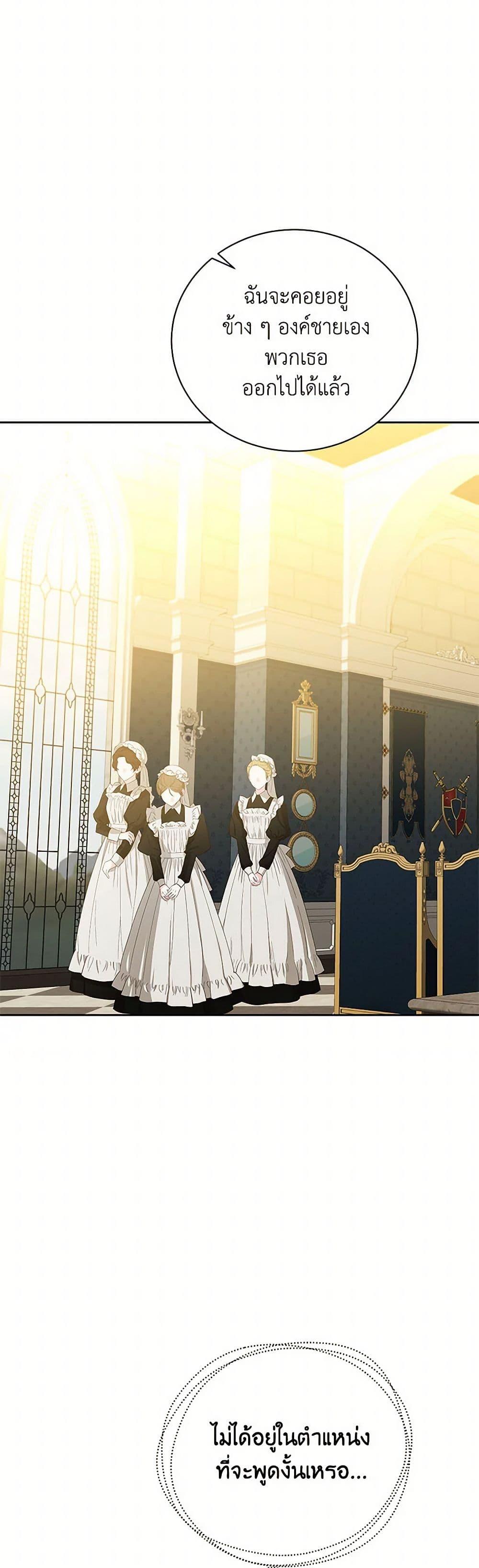 Manga-lc-com อ่านมังงะ อ่านการ์ตูน ออนไลน์ ฟรี Your Regrets Mean Nothing to Me ตอนที่ 1 2 3 4 5 6 7 8 9 10 11 12 13 14 ฟรี ไม่มีโฆษณา Manga-lc - อ่าน มังงะ อ่าน การ์ตูน ออนไลน์ อ่านมังงะ ฟรี