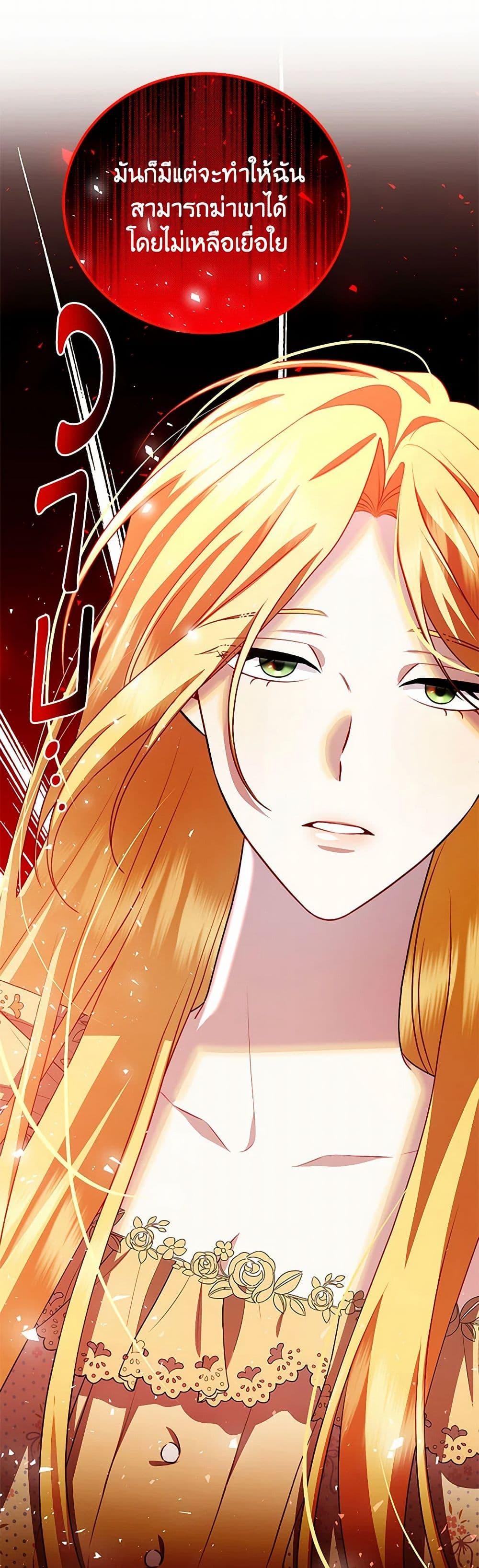Manga-lc-com อ่านมังงะ อ่านการ์ตูน ออนไลน์ ฟรี Your Regrets Mean Nothing to Me ตอนที่ 1 2 3 4 5 6 7 8 9 10 11 12 13 14 ฟรี ไม่มีโฆษณา Manga-lc - อ่าน มังงะ อ่าน การ์ตูน ออนไลน์ อ่านมังงะ ฟรี