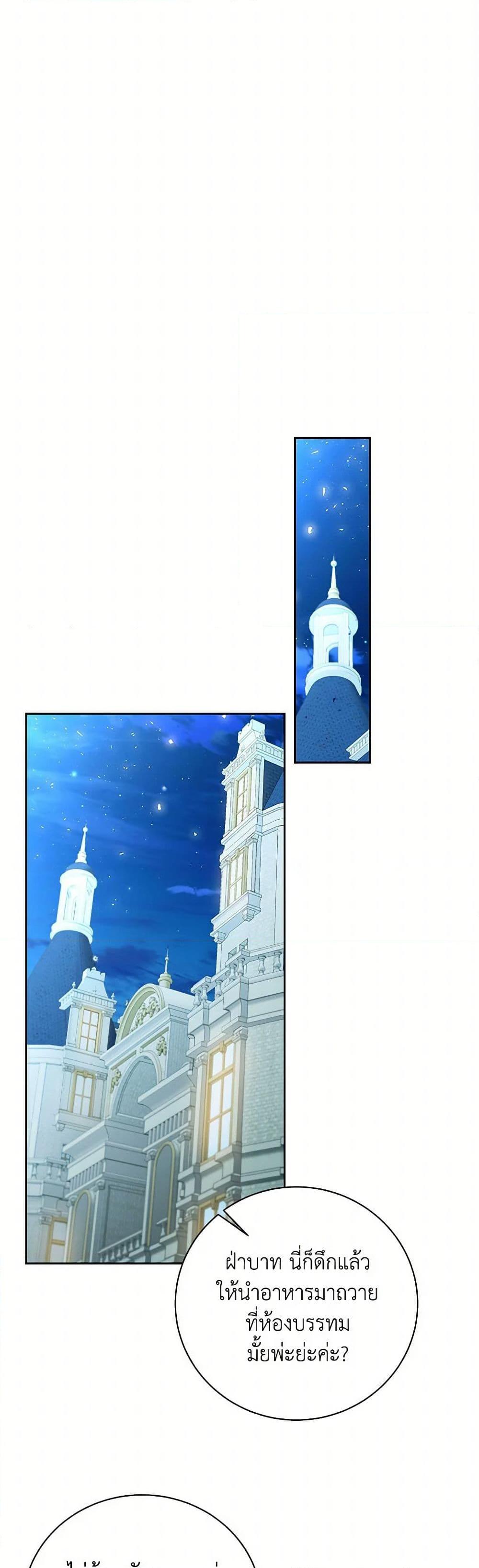 Manga-lc-com อ่านมังงะ อ่านการ์ตูน ออนไลน์ ฟรี Your Regrets Mean Nothing to Me ตอนที่ 1 2 3 4 5 6 7 8 9 10 11 12 13 14 ฟรี ไม่มีโฆษณา Manga-lc - อ่าน มังงะ อ่าน การ์ตูน ออนไลน์ อ่านมังงะ ฟรี