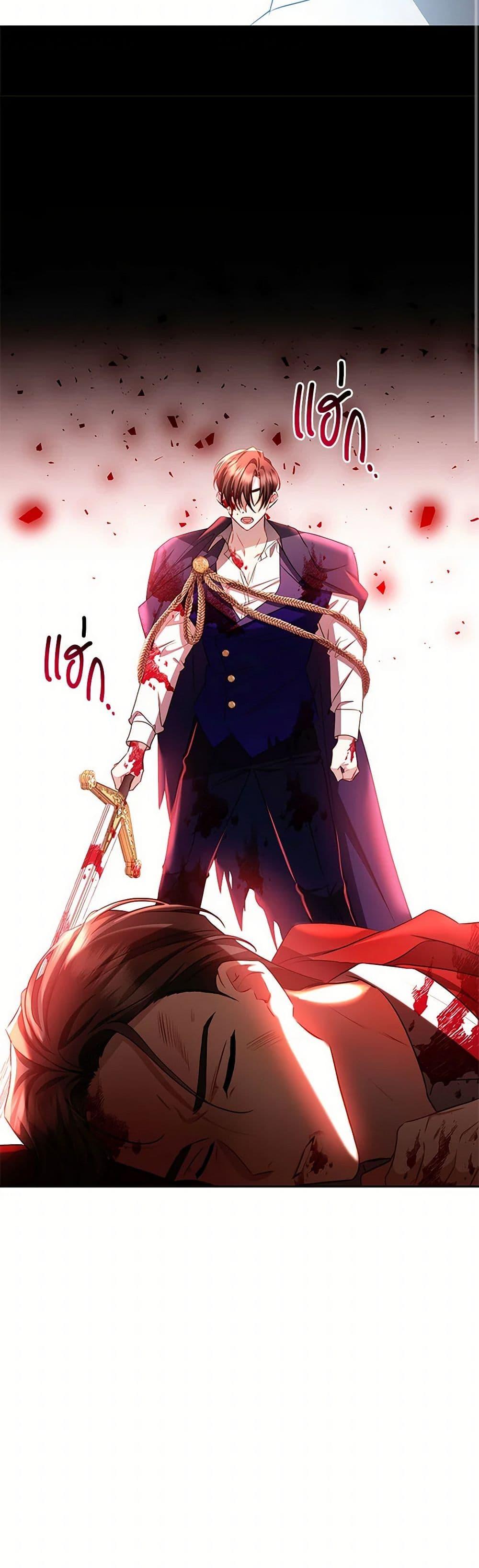 Manga-lc-com อ่านมังงะ อ่านการ์ตูน ออนไลน์ ฟรี Your Regrets Mean Nothing to Me ตอนที่ 1 2 3 4 5 6 7 8 9 10 11 12 13 14 ฟรี ไม่มีโฆษณา Manga-lc - อ่าน มังงะ อ่าน การ์ตูน ออนไลน์ อ่านมังงะ ฟรี