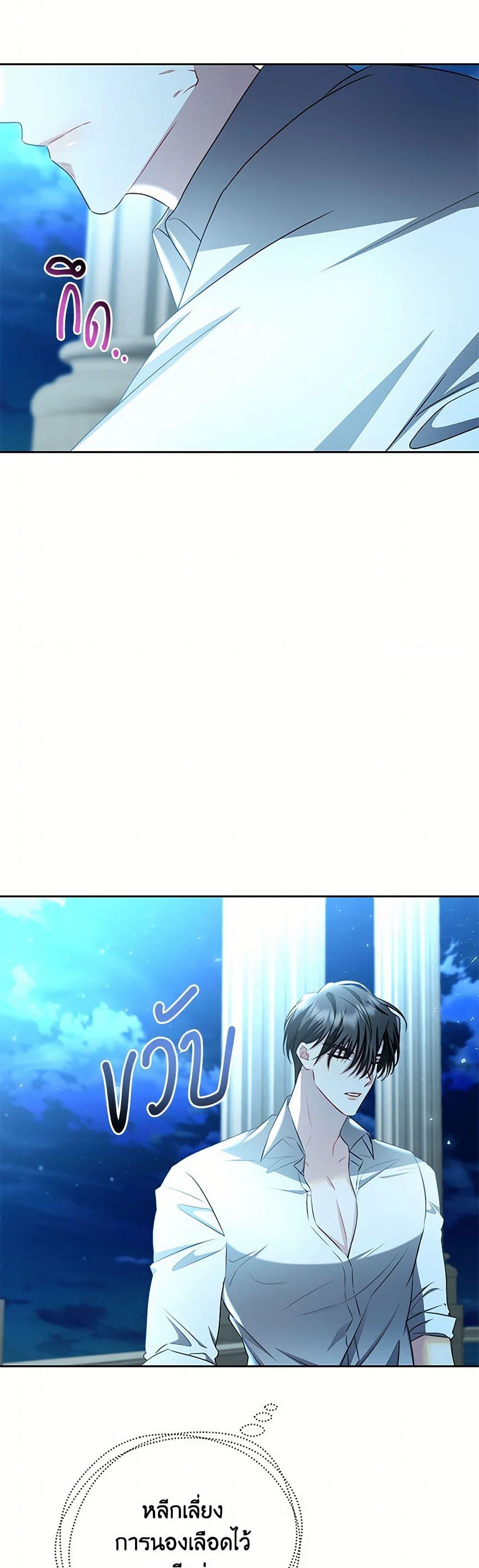 Manga-lc-com อ่านมังงะ อ่านการ์ตูน ออนไลน์ ฟรี Your Regrets Mean Nothing to Me ตอนที่ 1 2 3 4 5 6 7 8 9 10 11 12 13 14 ฟรี ไม่มีโฆษณา Manga-lc - อ่าน มังงะ อ่าน การ์ตูน ออนไลน์ อ่านมังงะ ฟรี