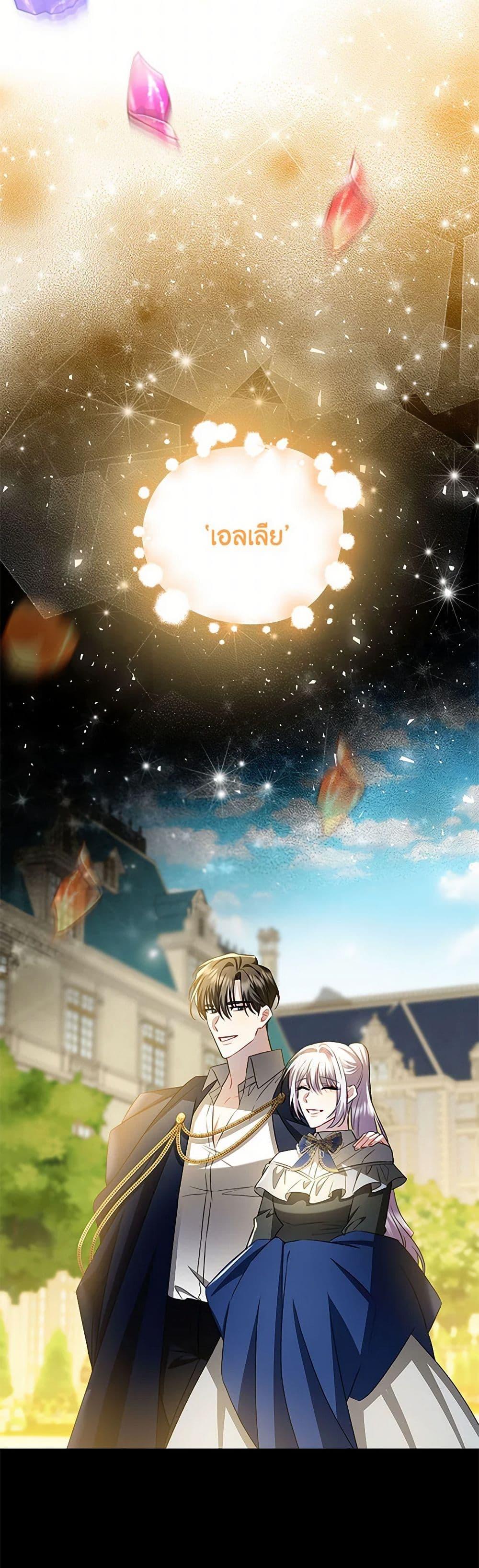 Manga-lc-com อ่านมังงะ อ่านการ์ตูน ออนไลน์ ฟรี Your Regrets Mean Nothing to Me ตอนที่ 1 2 3 4 5 6 7 8 9 10 11 12 13 14 ฟรี ไม่มีโฆษณา Manga-lc - อ่าน มังงะ อ่าน การ์ตูน ออนไลน์ อ่านมังงะ ฟรี