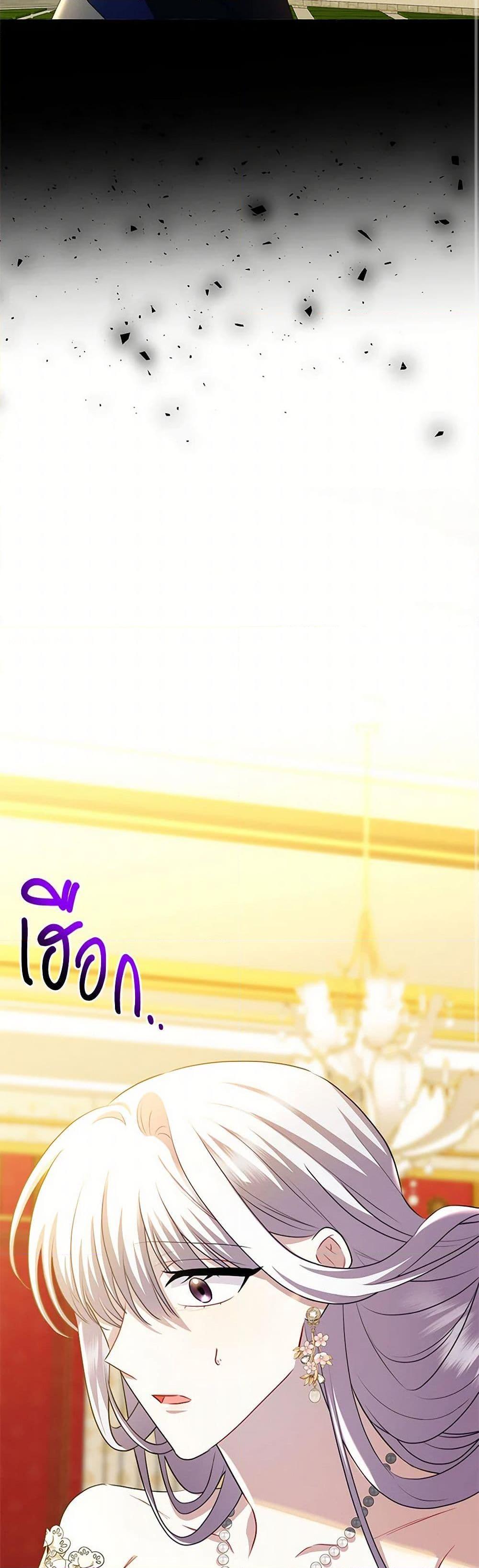 Manga-lc-com อ่านมังงะ อ่านการ์ตูน ออนไลน์ ฟรี Your Regrets Mean Nothing to Me ตอนที่ 1 2 3 4 5 6 7 8 9 10 11 12 13 14 ฟรี ไม่มีโฆษณา Manga-lc - อ่าน มังงะ อ่าน การ์ตูน ออนไลน์ อ่านมังงะ ฟรี