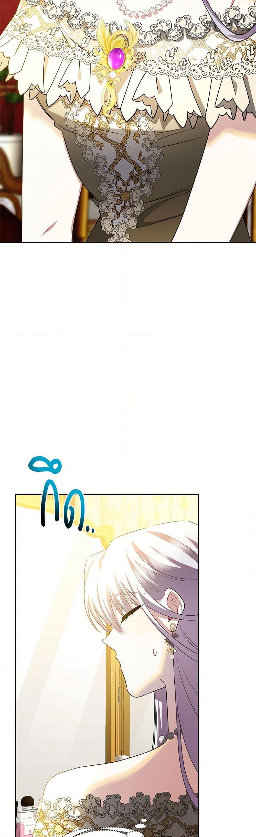 Manga-lc-com อ่านมังงะ อ่านการ์ตูน ออนไลน์ ฟรี Your Regrets Mean Nothing to Me ตอนที่ 1 2 3 4 5 6 7 8 9 10 11 12 13 14 ฟรี ไม่มีโฆษณา Manga-lc - อ่าน มังงะ อ่าน การ์ตูน ออนไลน์ อ่านมังงะ ฟรี