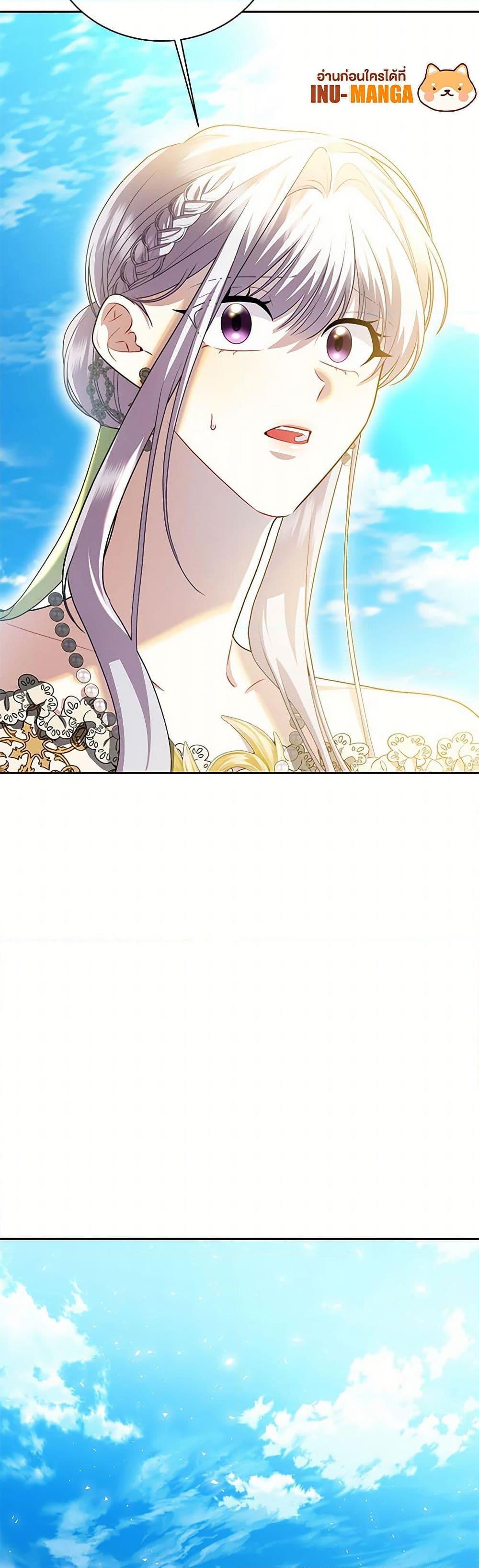 Manga-lc-com อ่านมังงะ อ่านการ์ตูน ออนไลน์ ฟรี Your Regrets Mean Nothing to Me ตอนที่ 1 2 3 4 5 6 7 8 9 10 11 12 13 14 ฟรี ไม่มีโฆษณา Manga-lc - อ่าน มังงะ อ่าน การ์ตูน ออนไลน์ อ่านมังงะ ฟรี