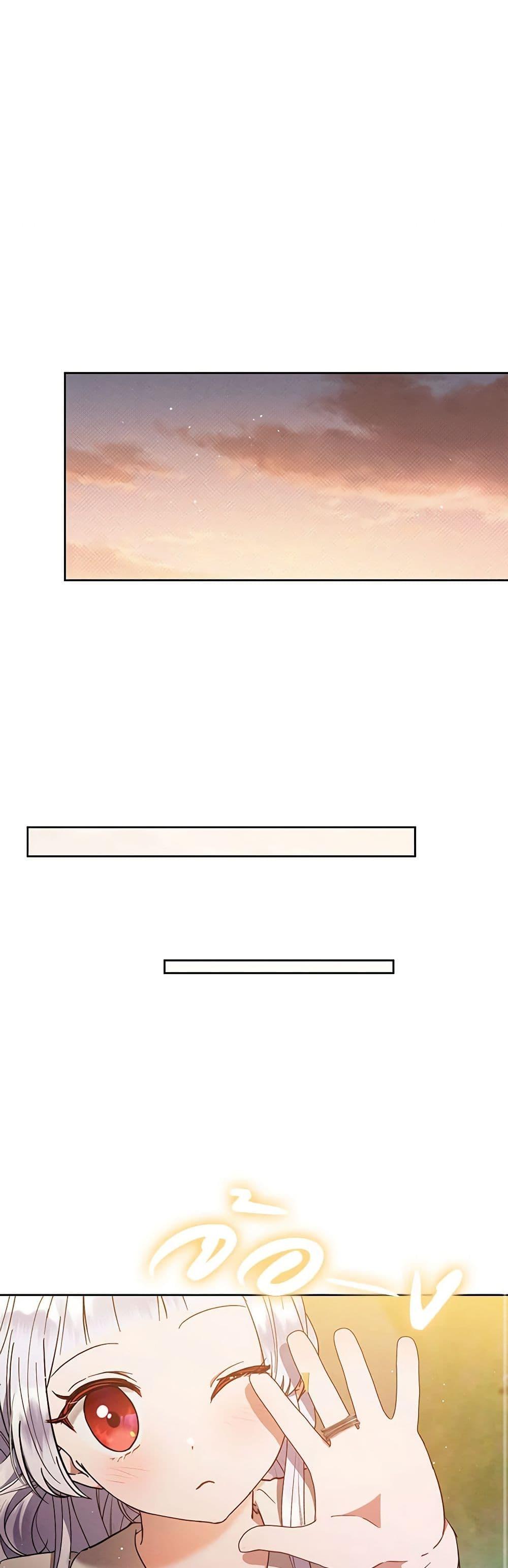 Manga-lc-com อ่านมังงะ อ่านการ์ตูน ออนไลน์ ฟรี Lady Baby Is a Revenge Maker ตอนที่ 1 2 3 4 5 6 7 8 9 10 11 12 13 14 ฟรี ไม่มีโฆษณา Manga-lc - อ่าน มังงะ อ่าน การ์ตูน ออนไลน์ อ่านมังงะ ฟรี