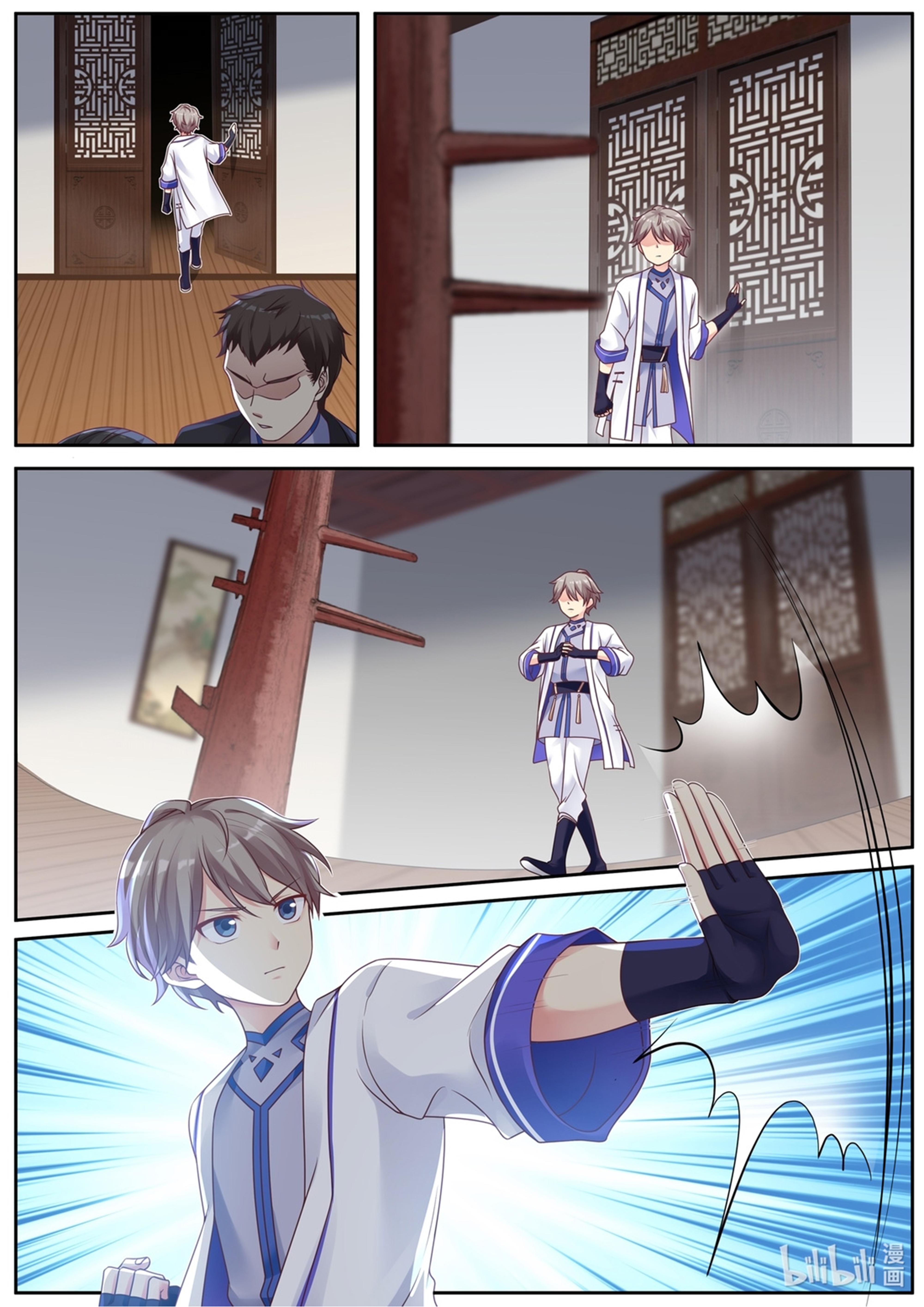 Manga-lc-com อ่านมังงะ อ่านการ์ตูน ออนไลน์ ฟรี Martial God Asura ตอนที่ 1 2 3 4 5 6 7 8 9 10 11 12 13 14 ฟรี ไม่มีโฆษณา Manga-lc - อ่าน มังงะ อ่าน การ์ตูน ออนไลน์ อ่านมังงะ ฟรี