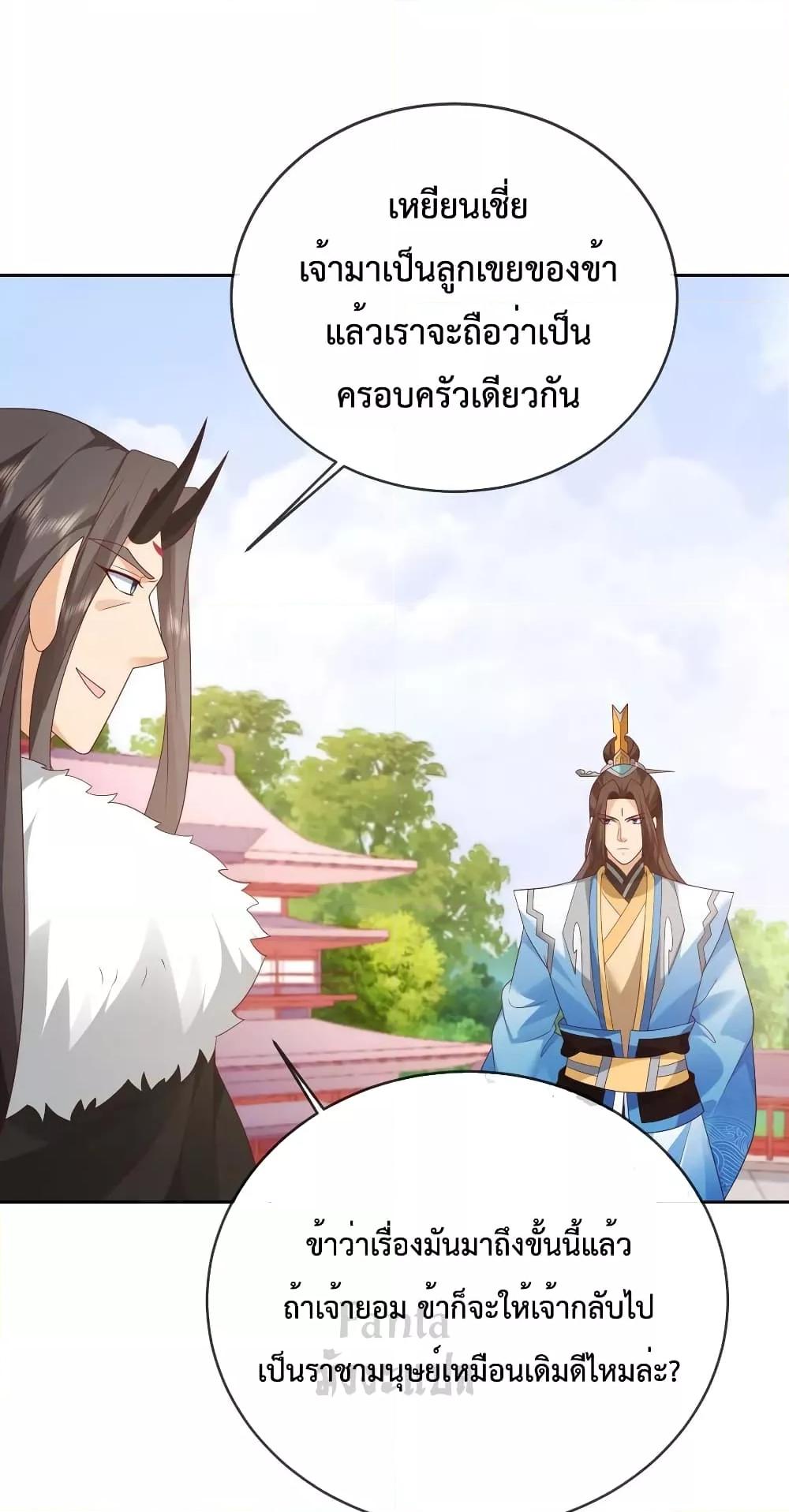 Manga-lc-com อ่านมังงะ อ่านการ์ตูน ออนไลน์ ฟรี Dominatethewo ตอนที่ 1 2 3 4 5 6 7 8 9 10 11 12 13 14 ฟรี ไม่มีโฆษณา Manga-lc - อ่าน มังงะ อ่าน การ์ตูน ออนไลน์ อ่านมังงะ ฟรี