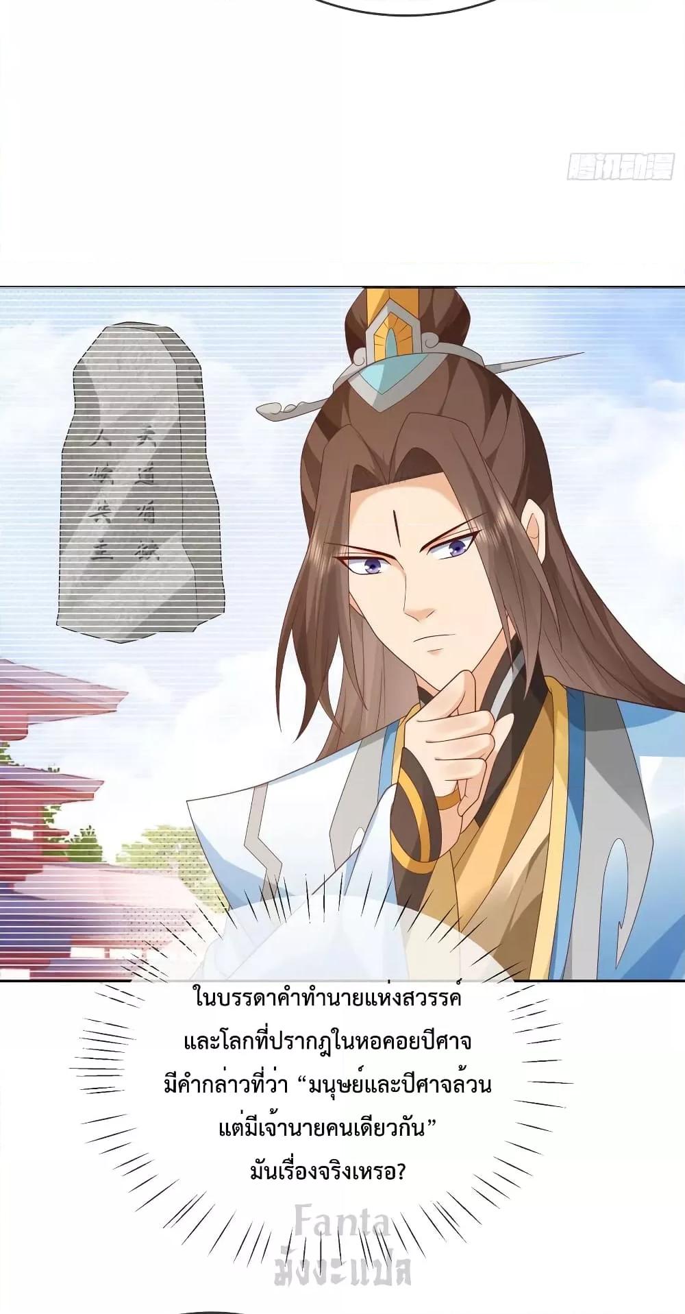 Manga-lc-com อ่านมังงะ อ่านการ์ตูน ออนไลน์ ฟรี Dominatethewo ตอนที่ 1 2 3 4 5 6 7 8 9 10 11 12 13 14 ฟรี ไม่มีโฆษณา Manga-lc - อ่าน มังงะ อ่าน การ์ตูน ออนไลน์ อ่านมังงะ ฟรี