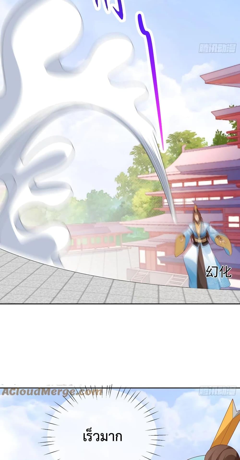 Manga-lc-com อ่านมังงะ อ่านการ์ตูน ออนไลน์ ฟรี Dominatethewo ตอนที่ 1 2 3 4 5 6 7 8 9 10 11 12 13 14 ฟรี ไม่มีโฆษณา Manga-lc - อ่าน มังงะ อ่าน การ์ตูน ออนไลน์ อ่านมังงะ ฟรี
