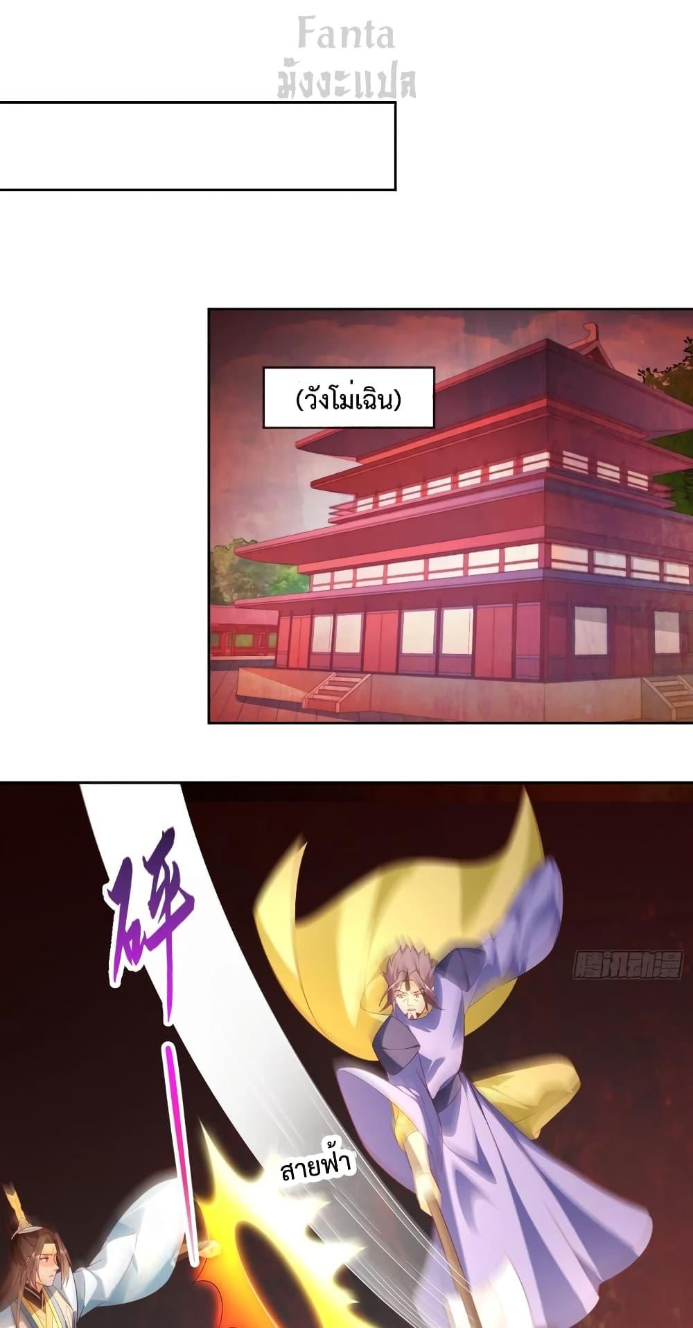 Manga-lc-com อ่านมังงะ อ่านการ์ตูน ออนไลน์ ฟรี Dominatethewo ตอนที่ 1 2 3 4 5 6 7 8 9 10 11 12 13 14 ฟรี ไม่มีโฆษณา Manga-lc - อ่าน มังงะ อ่าน การ์ตูน ออนไลน์ อ่านมังงะ ฟรี