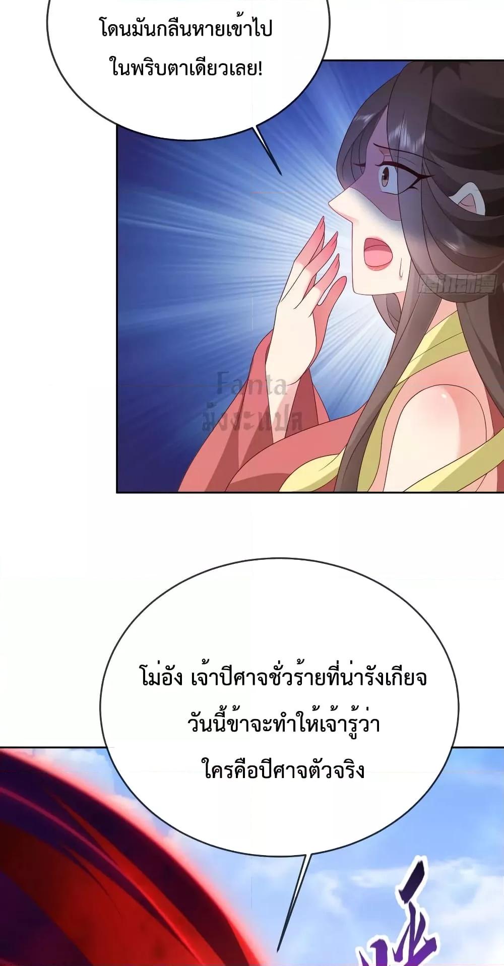 Manga-lc-com อ่านมังงะ อ่านการ์ตูน ออนไลน์ ฟรี Dominatethewo ตอนที่ 1 2 3 4 5 6 7 8 9 10 11 12 13 14 ฟรี ไม่มีโฆษณา Manga-lc - อ่าน มังงะ อ่าน การ์ตูน ออนไลน์ อ่านมังงะ ฟรี
