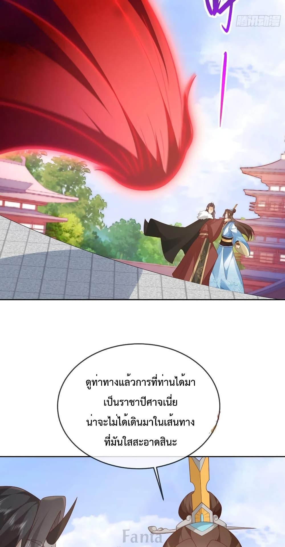 Manga-lc-com อ่านมังงะ อ่านการ์ตูน ออนไลน์ ฟรี Dominatethewo ตอนที่ 1 2 3 4 5 6 7 8 9 10 11 12 13 14 ฟรี ไม่มีโฆษณา Manga-lc - อ่าน มังงะ อ่าน การ์ตูน ออนไลน์ อ่านมังงะ ฟรี