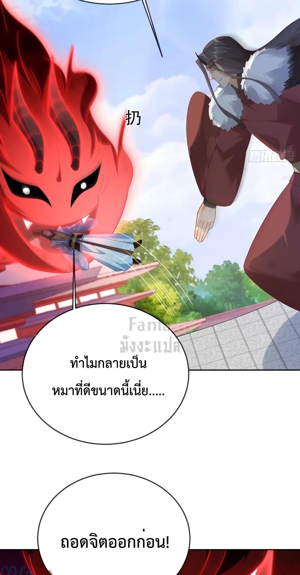 Manga-lc-com อ่านมังงะ อ่านการ์ตูน ออนไลน์ ฟรี Dominatethewo ตอนที่ 1 2 3 4 5 6 7 8 9 10 11 12 13 14 ฟรี ไม่มีโฆษณา Manga-lc - อ่าน มังงะ อ่าน การ์ตูน ออนไลน์ อ่านมังงะ ฟรี