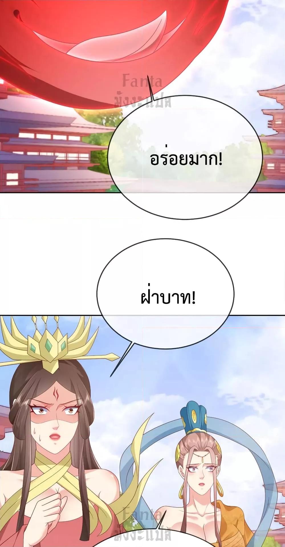 Manga-lc-com อ่านมังงะ อ่านการ์ตูน ออนไลน์ ฟรี Dominatethewo ตอนที่ 1 2 3 4 5 6 7 8 9 10 11 12 13 14 ฟรี ไม่มีโฆษณา Manga-lc - อ่าน มังงะ อ่าน การ์ตูน ออนไลน์ อ่านมังงะ ฟรี