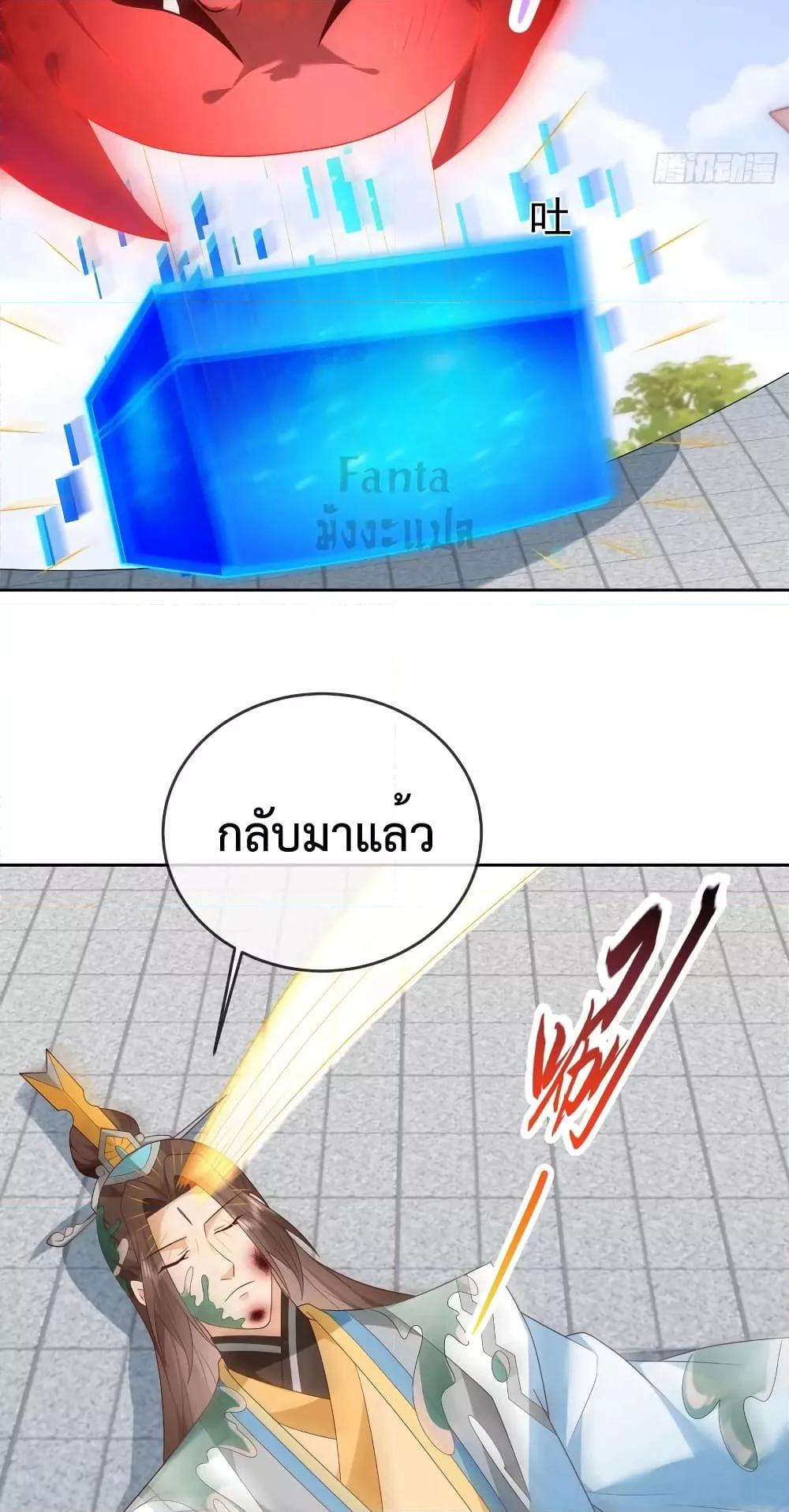 Manga-lc-com อ่านมังงะ อ่านการ์ตูน ออนไลน์ ฟรี Dominatethewo ตอนที่ 1 2 3 4 5 6 7 8 9 10 11 12 13 14 ฟรี ไม่มีโฆษณา Manga-lc - อ่าน มังงะ อ่าน การ์ตูน ออนไลน์ อ่านมังงะ ฟรี