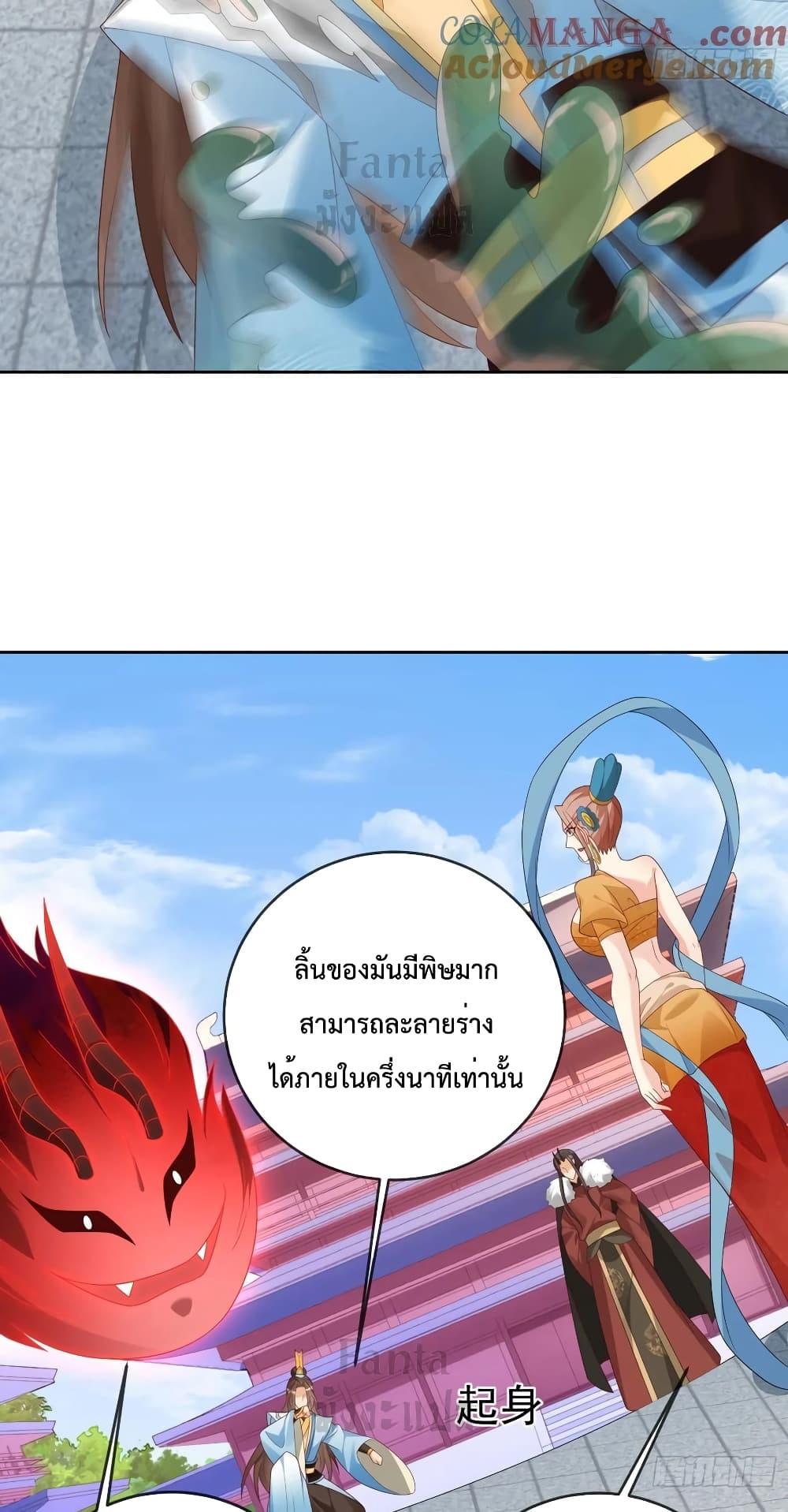 Manga-lc-com อ่านมังงะ อ่านการ์ตูน ออนไลน์ ฟรี Dominatethewo ตอนที่ 1 2 3 4 5 6 7 8 9 10 11 12 13 14 ฟรี ไม่มีโฆษณา Manga-lc - อ่าน มังงะ อ่าน การ์ตูน ออนไลน์ อ่านมังงะ ฟรี
