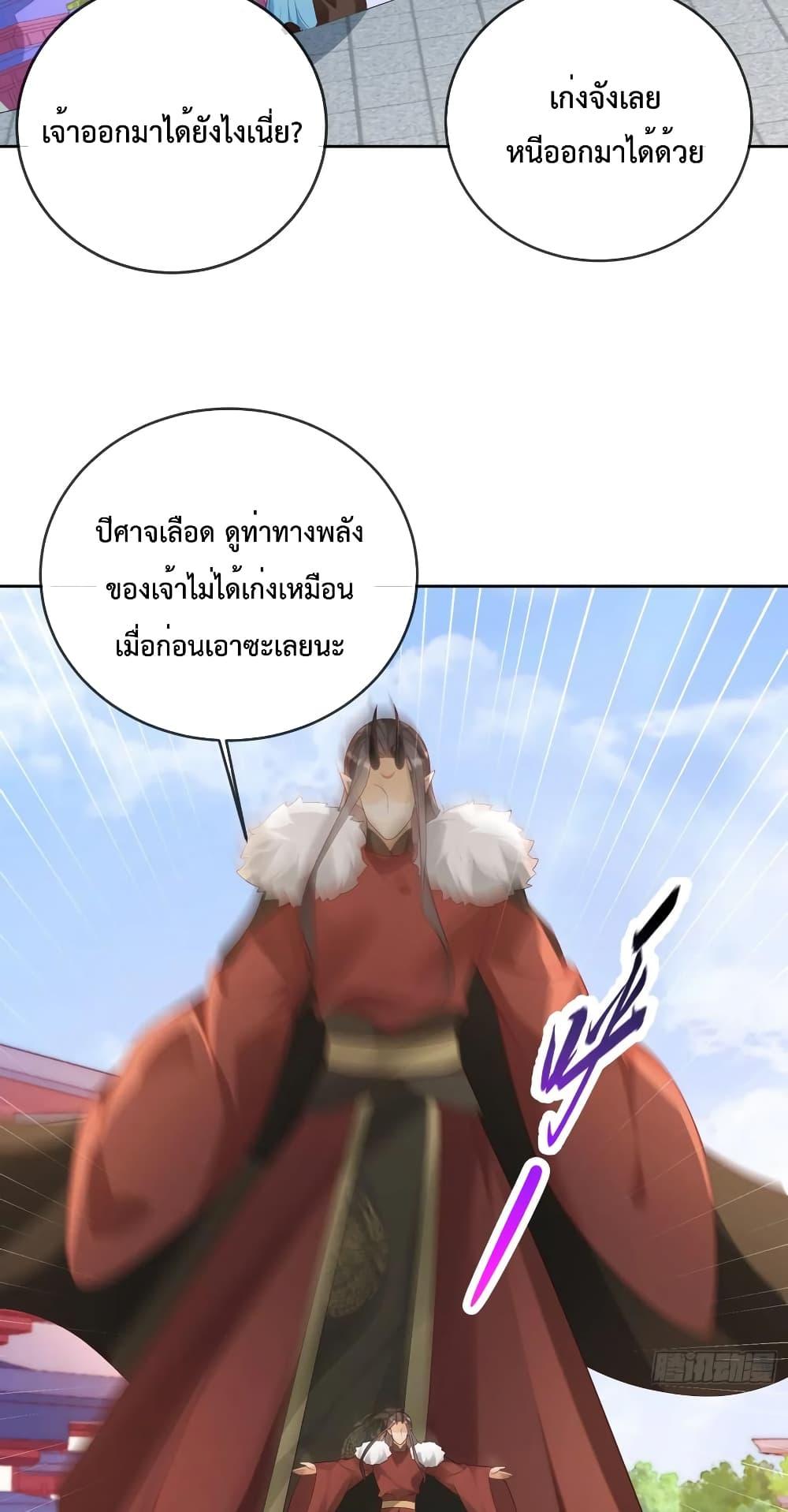 Manga-lc-com อ่านมังงะ อ่านการ์ตูน ออนไลน์ ฟรี Dominatethewo ตอนที่ 1 2 3 4 5 6 7 8 9 10 11 12 13 14 ฟรี ไม่มีโฆษณา Manga-lc - อ่าน มังงะ อ่าน การ์ตูน ออนไลน์ อ่านมังงะ ฟรี