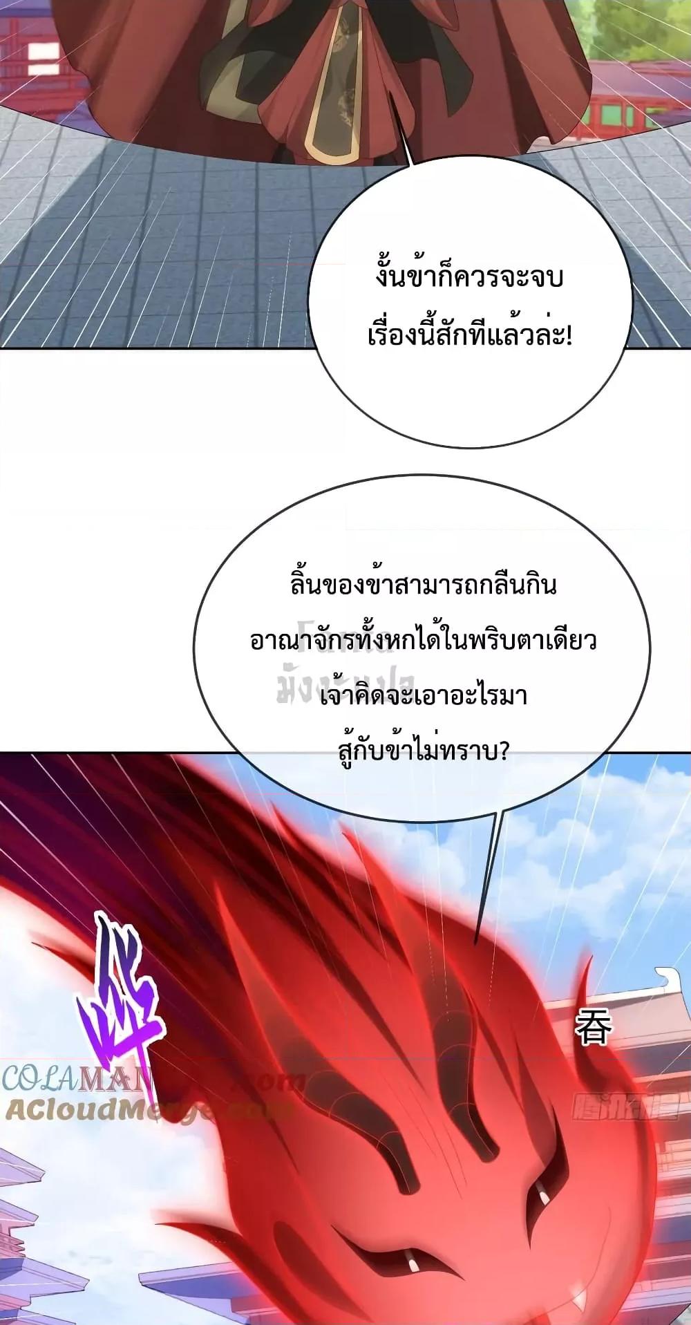 Manga-lc-com อ่านมังงะ อ่านการ์ตูน ออนไลน์ ฟรี Dominatethewo ตอนที่ 1 2 3 4 5 6 7 8 9 10 11 12 13 14 ฟรี ไม่มีโฆษณา Manga-lc - อ่าน มังงะ อ่าน การ์ตูน ออนไลน์ อ่านมังงะ ฟรี