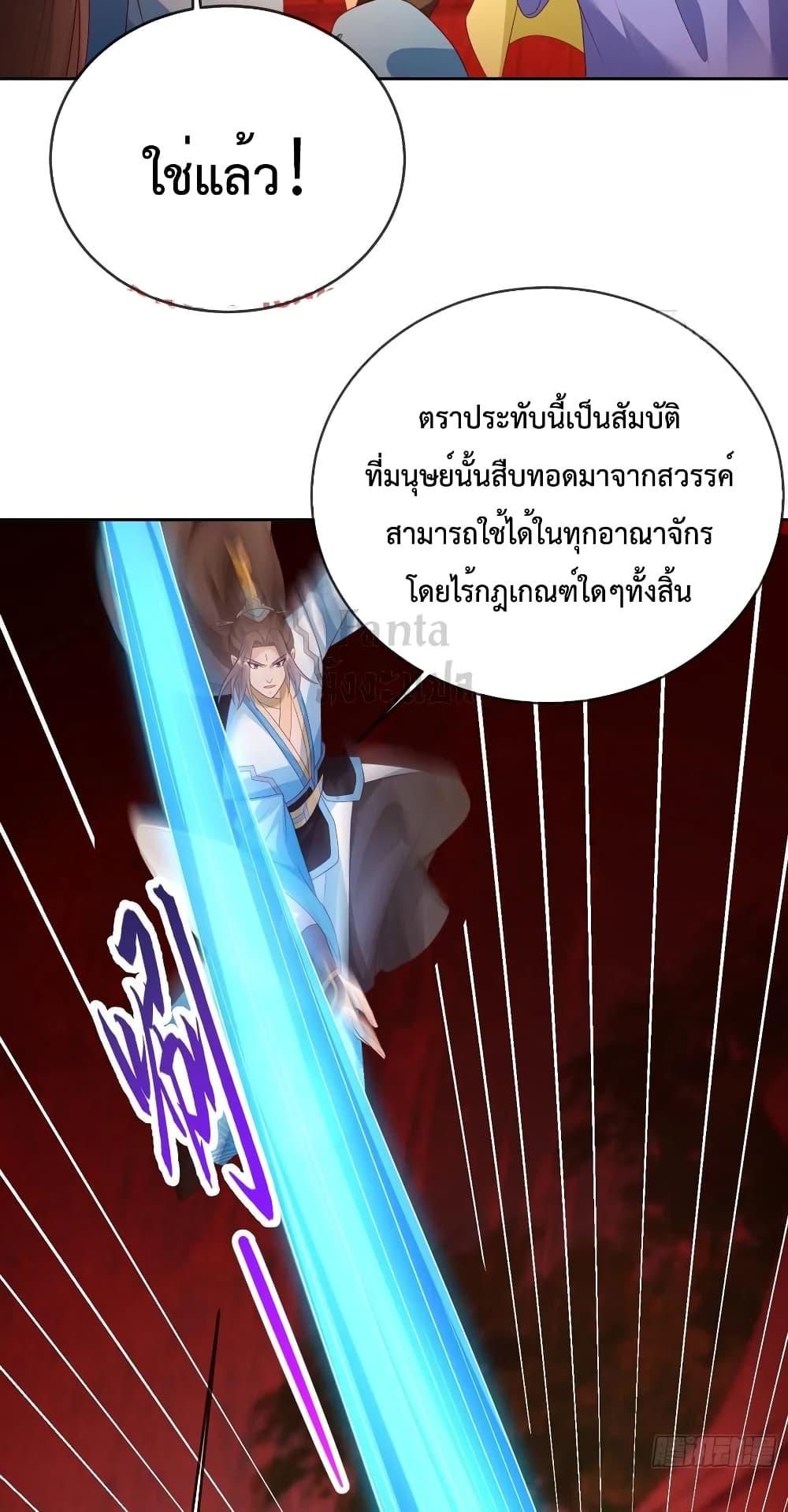 Manga-lc-com อ่านมังงะ อ่านการ์ตูน ออนไลน์ ฟรี Dominatethewo ตอนที่ 1 2 3 4 5 6 7 8 9 10 11 12 13 14 ฟรี ไม่มีโฆษณา Manga-lc - อ่าน มังงะ อ่าน การ์ตูน ออนไลน์ อ่านมังงะ ฟรี
