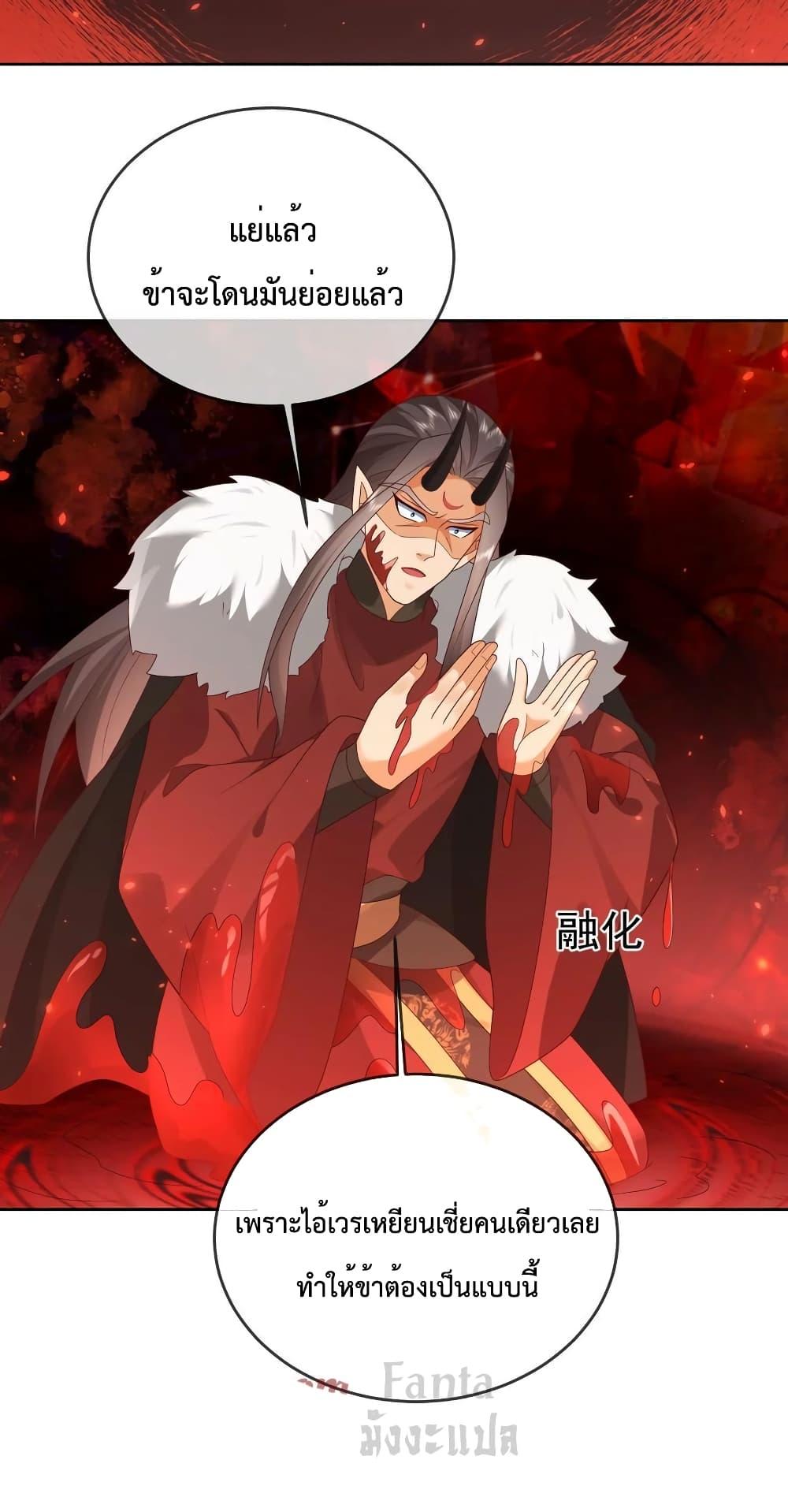 Manga-lc-com อ่านมังงะ อ่านการ์ตูน ออนไลน์ ฟรี Dominatethewo ตอนที่ 1 2 3 4 5 6 7 8 9 10 11 12 13 14 ฟรี ไม่มีโฆษณา Manga-lc - อ่าน มังงะ อ่าน การ์ตูน ออนไลน์ อ่านมังงะ ฟรี