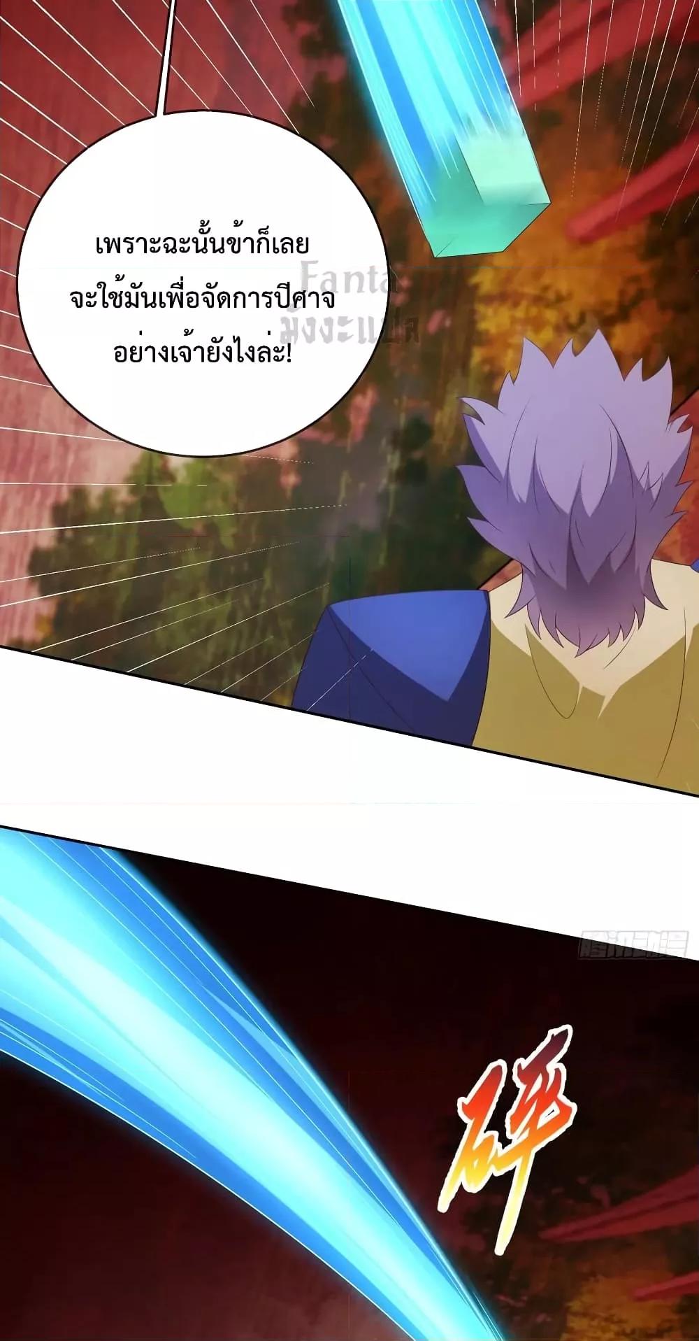 Manga-lc-com อ่านมังงะ อ่านการ์ตูน ออนไลน์ ฟรี Dominatethewo ตอนที่ 1 2 3 4 5 6 7 8 9 10 11 12 13 14 ฟรี ไม่มีโฆษณา Manga-lc - อ่าน มังงะ อ่าน การ์ตูน ออนไลน์ อ่านมังงะ ฟรี