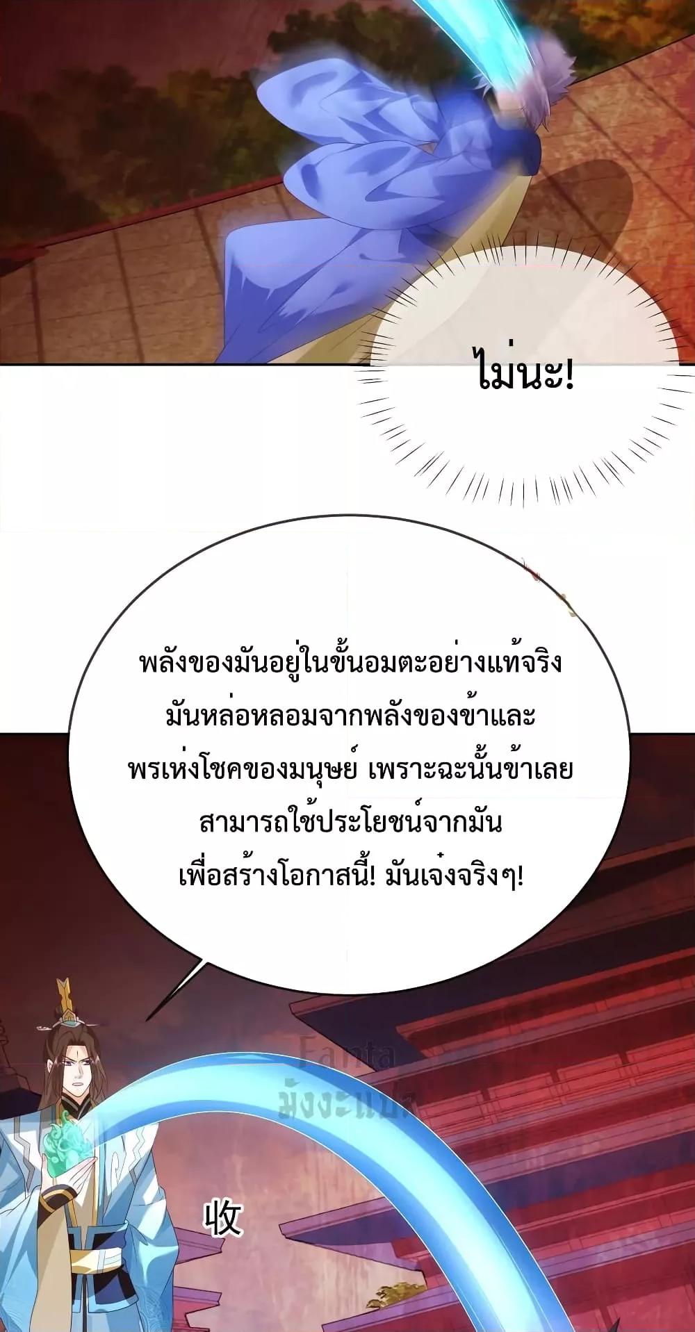 Manga-lc-com อ่านมังงะ อ่านการ์ตูน ออนไลน์ ฟรี Dominatethewo ตอนที่ 1 2 3 4 5 6 7 8 9 10 11 12 13 14 ฟรี ไม่มีโฆษณา Manga-lc - อ่าน มังงะ อ่าน การ์ตูน ออนไลน์ อ่านมังงะ ฟรี