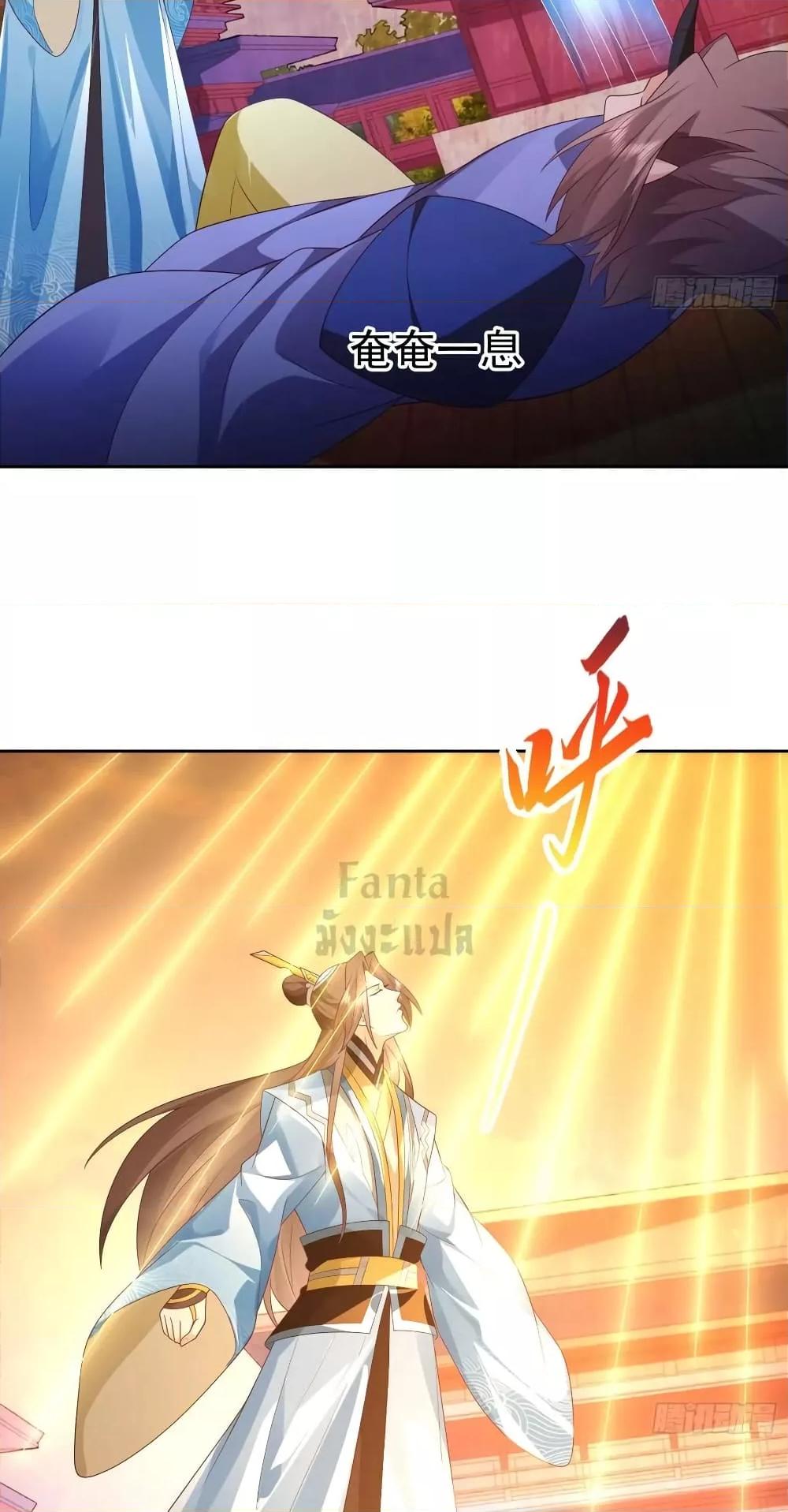 Manga-lc-com อ่านมังงะ อ่านการ์ตูน ออนไลน์ ฟรี Dominatethewo ตอนที่ 1 2 3 4 5 6 7 8 9 10 11 12 13 14 ฟรี ไม่มีโฆษณา Manga-lc - อ่าน มังงะ อ่าน การ์ตูน ออนไลน์ อ่านมังงะ ฟรี