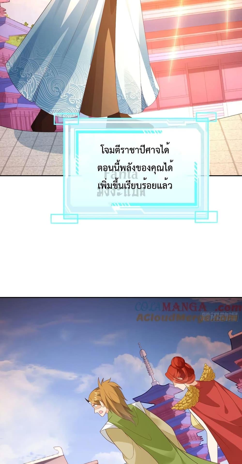 Manga-lc-com อ่านมังงะ อ่านการ์ตูน ออนไลน์ ฟรี Dominatethewo ตอนที่ 1 2 3 4 5 6 7 8 9 10 11 12 13 14 ฟรี ไม่มีโฆษณา Manga-lc - อ่าน มังงะ อ่าน การ์ตูน ออนไลน์ อ่านมังงะ ฟรี