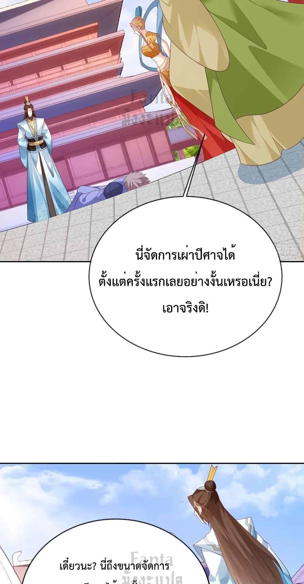 Manga-lc-com อ่านมังงะ อ่านการ์ตูน ออนไลน์ ฟรี Dominatethewo ตอนที่ 1 2 3 4 5 6 7 8 9 10 11 12 13 14 ฟรี ไม่มีโฆษณา Manga-lc - อ่าน มังงะ อ่าน การ์ตูน ออนไลน์ อ่านมังงะ ฟรี