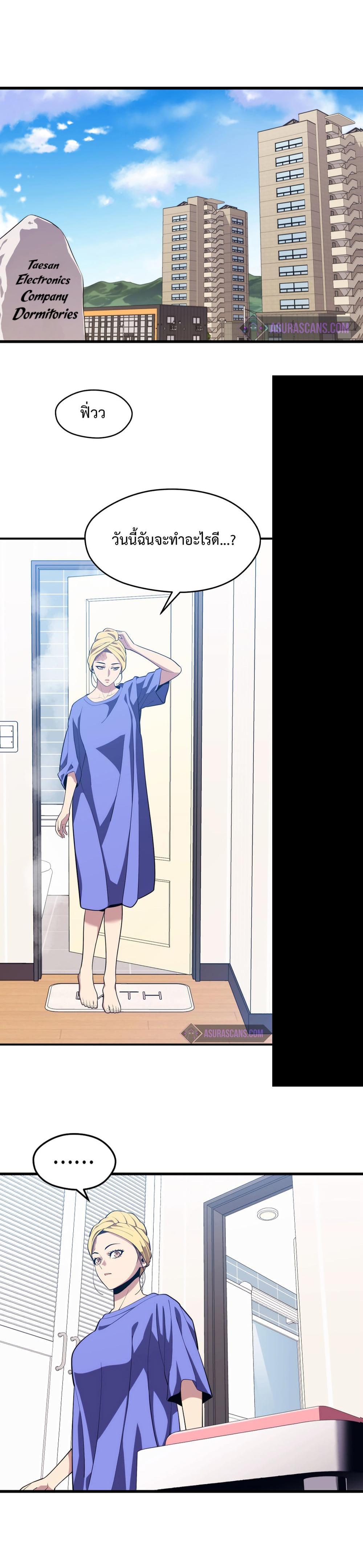 Manga-lc-com อ่านมังงะ อ่านการ์ตูน ออนไลน์ ฟรี Seoul Station’s Necromancer ตอนที่ 1 2 3 4 5 6 7 8 9 10 11 12 13 14 ฟรี ไม่มีโฆษณา Manga-lc - อ่าน มังงะ อ่าน การ์ตูน ออนไลน์ อ่านมังงะ ฟรี