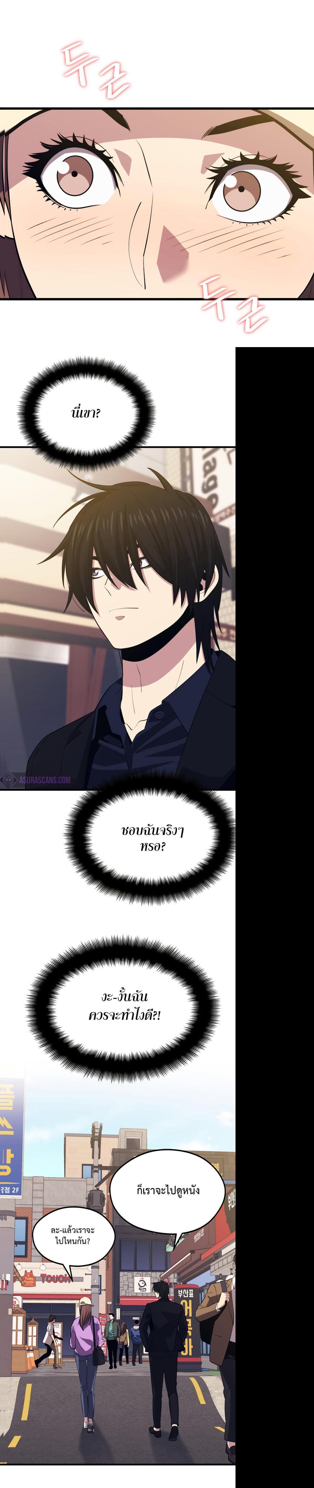 Manga-lc-com อ่านมังงะ อ่านการ์ตูน ออนไลน์ ฟรี Seoul Station’s Necromancer ตอนที่ 1 2 3 4 5 6 7 8 9 10 11 12 13 14 ฟรี ไม่มีโฆษณา Manga-lc - อ่าน มังงะ อ่าน การ์ตูน ออนไลน์ อ่านมังงะ ฟรี