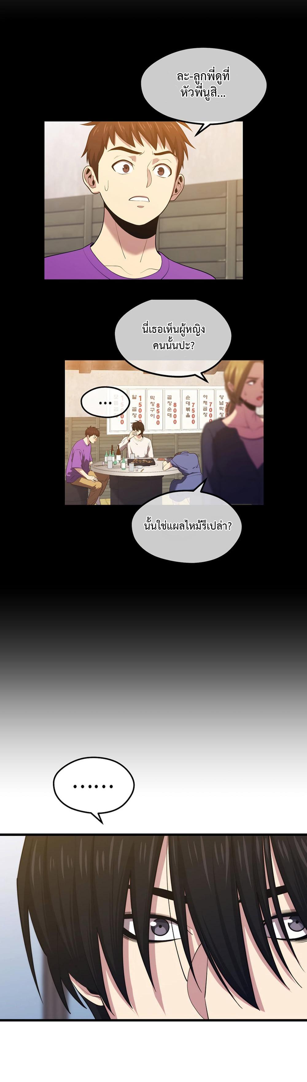 Manga-lc-com อ่านมังงะ อ่านการ์ตูน ออนไลน์ ฟรี Seoul Station’s Necromancer ตอนที่ 1 2 3 4 5 6 7 8 9 10 11 12 13 14 ฟรี ไม่มีโฆษณา Manga-lc - อ่าน มังงะ อ่าน การ์ตูน ออนไลน์ อ่านมังงะ ฟรี