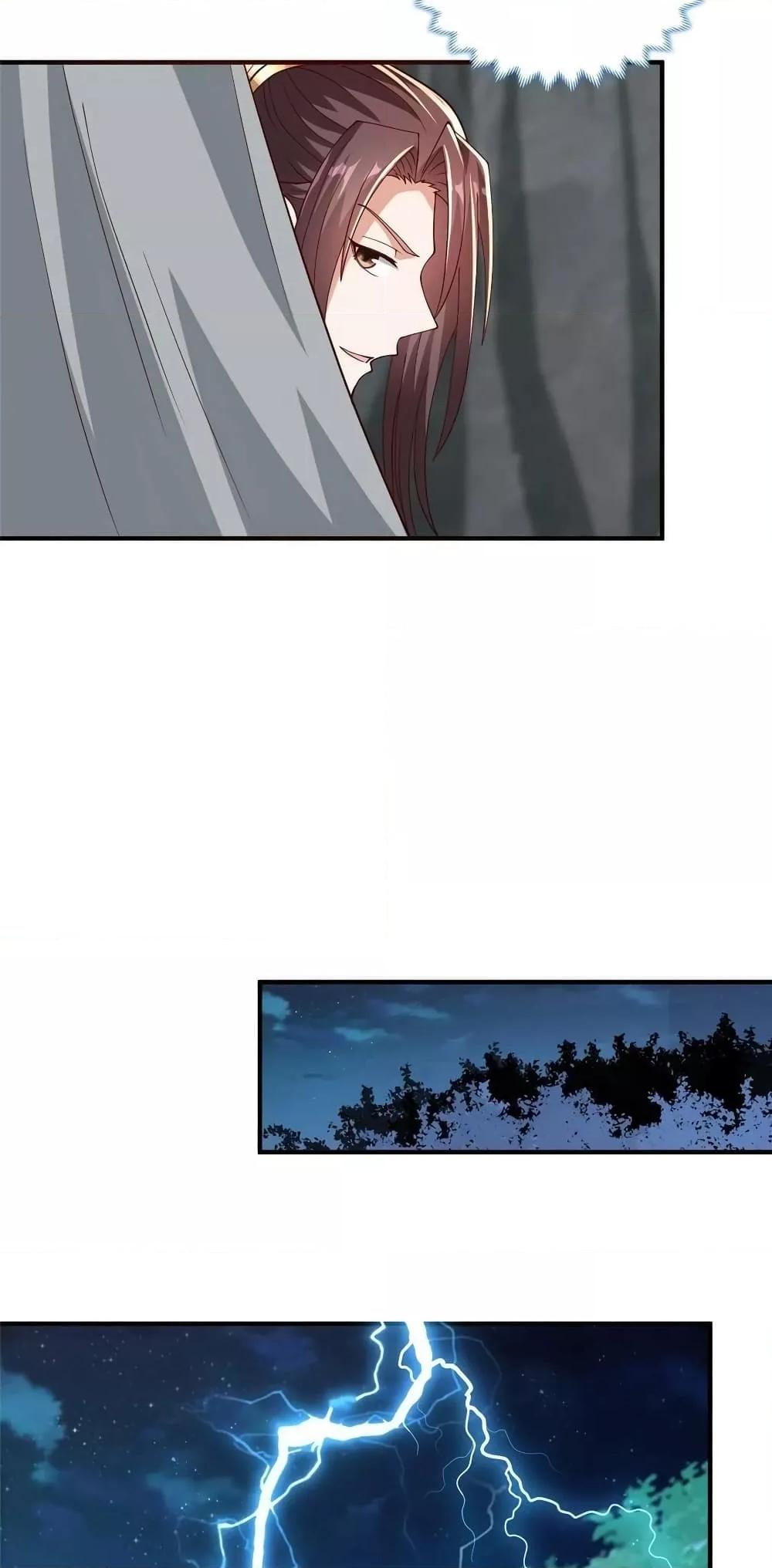 Manga-lc-com อ่านมังงะ อ่านการ์ตูน ออนไลน์ ฟรี DragonShepherd ตอนที่ 1 2 3 4 5 6 7 8 9 10 11 12 13 14 ฟรี ไม่มีโฆษณา Manga-lc - อ่าน มังงะ อ่าน การ์ตูน ออนไลน์ อ่านมังงะ ฟรี